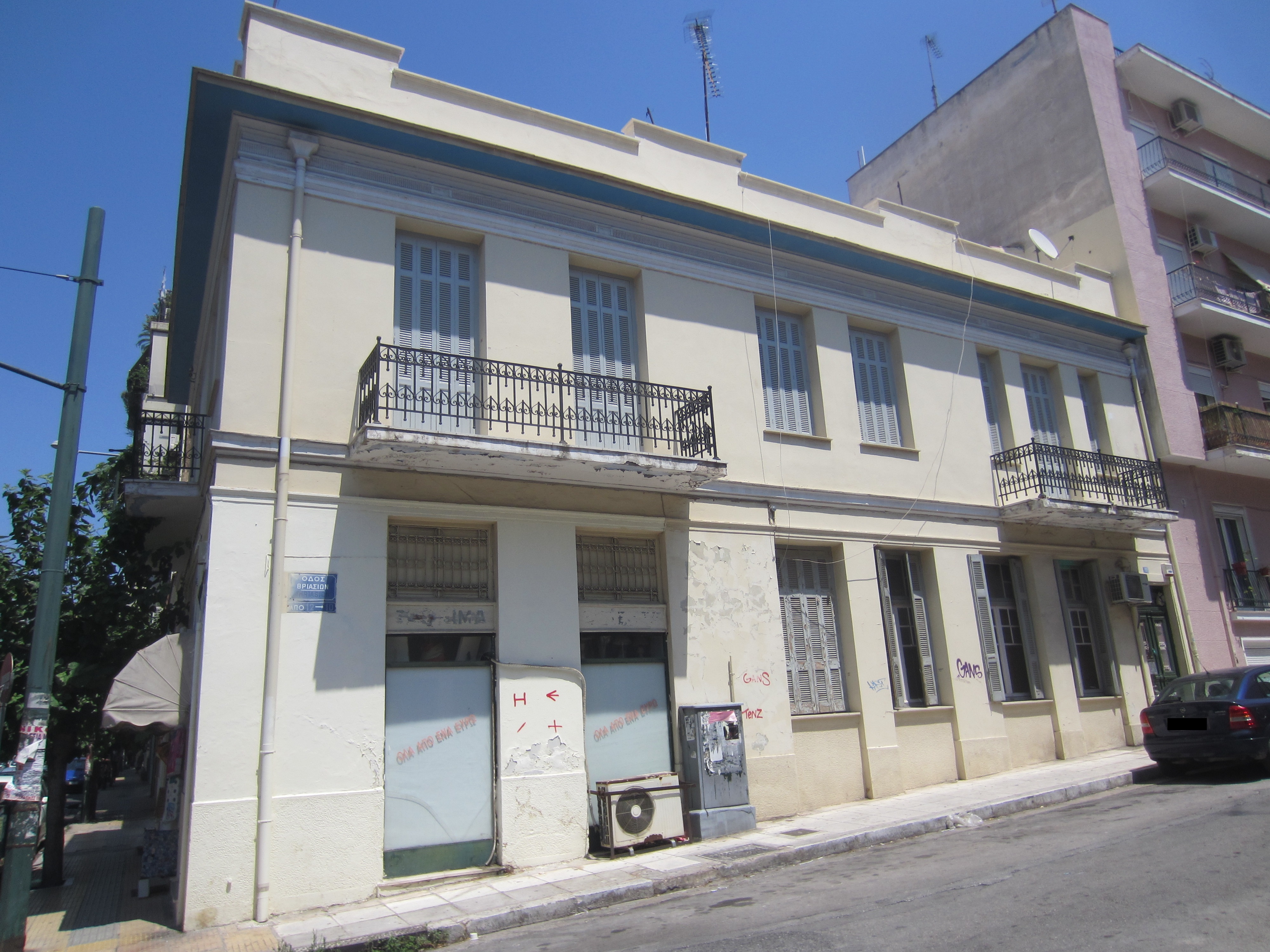 Γενική πλάγιας όψης.