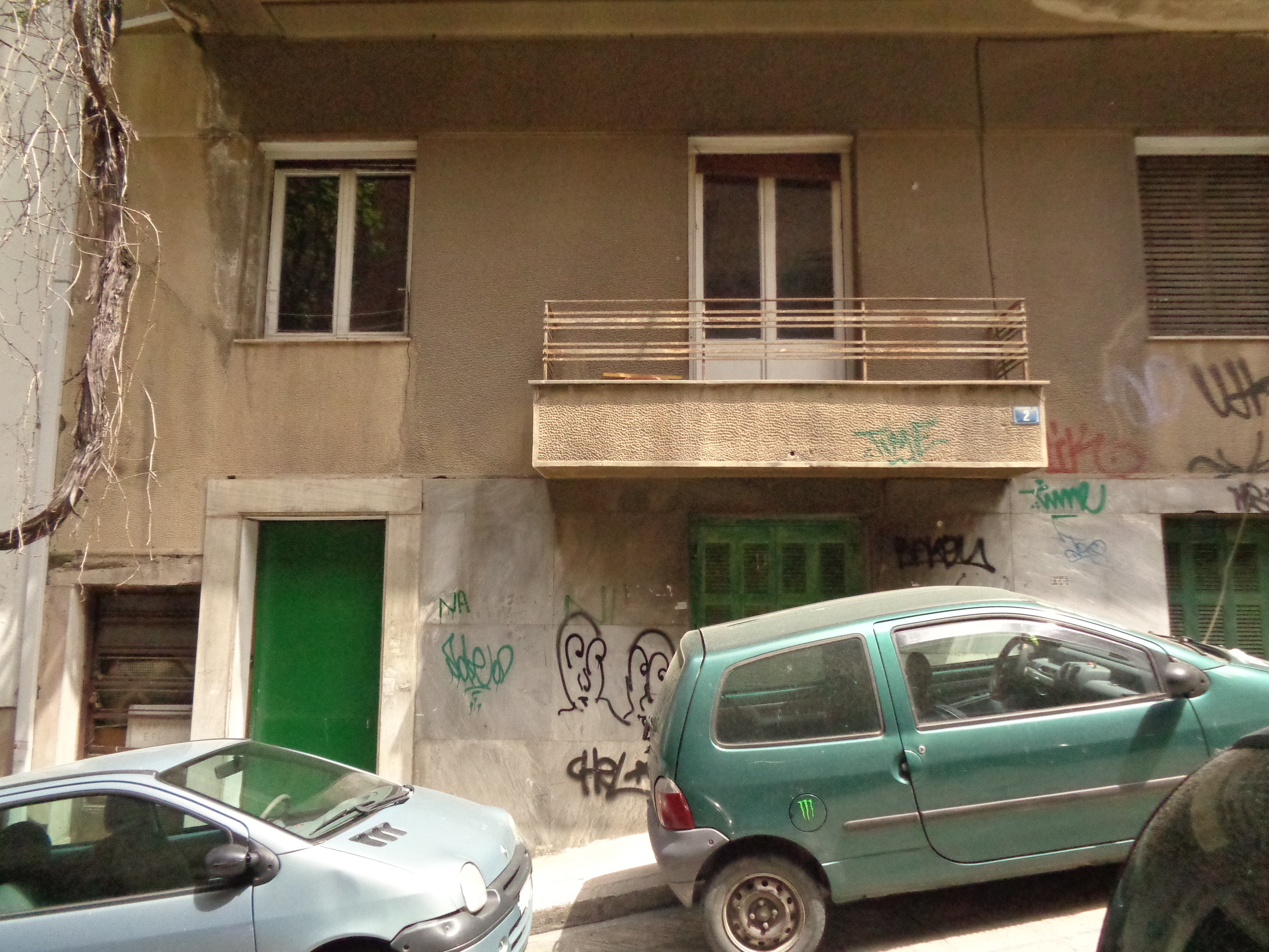 Λεπτομέρεια πλάγιας όψης