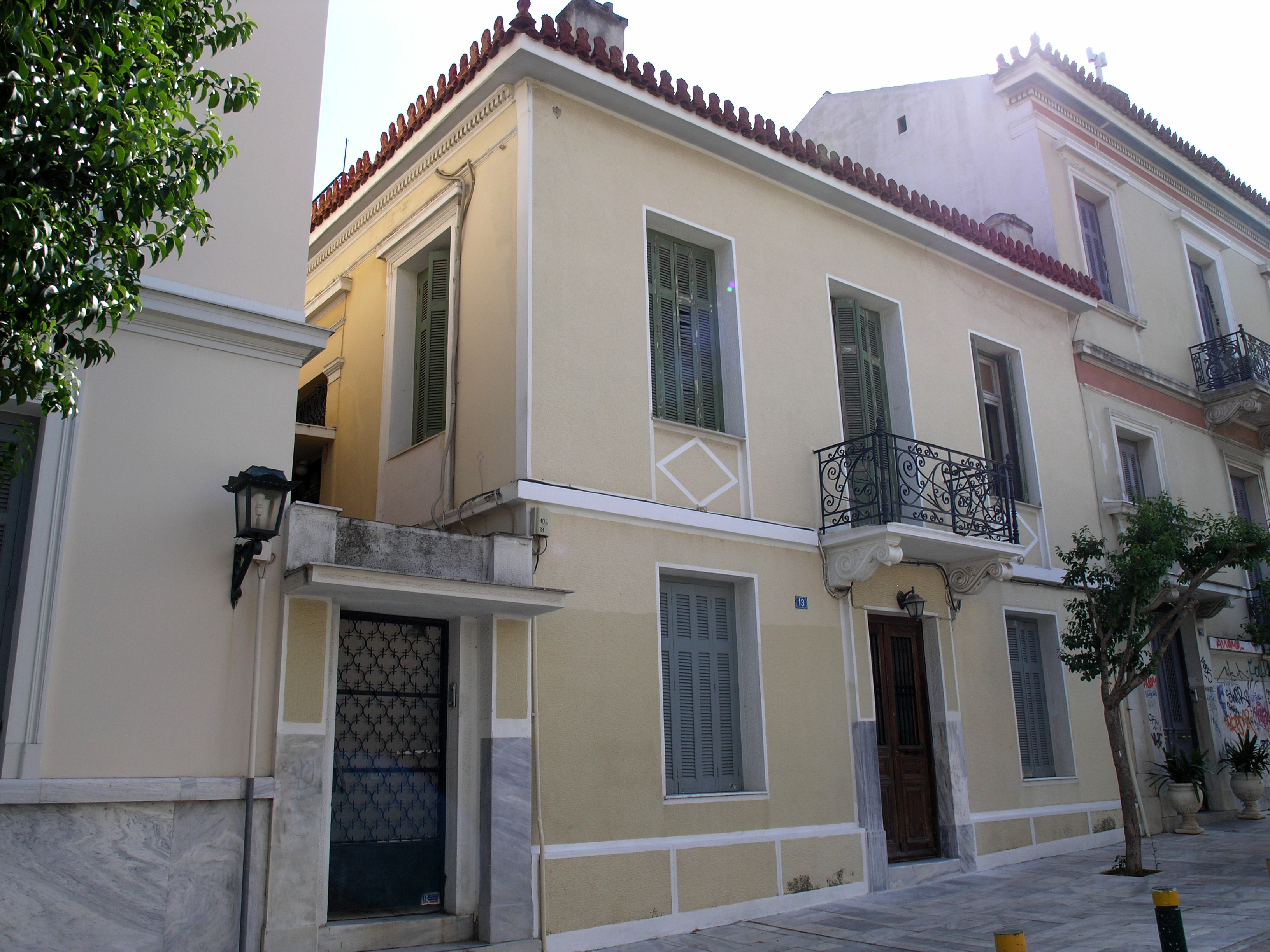 Γενική κτηρίου (2015)