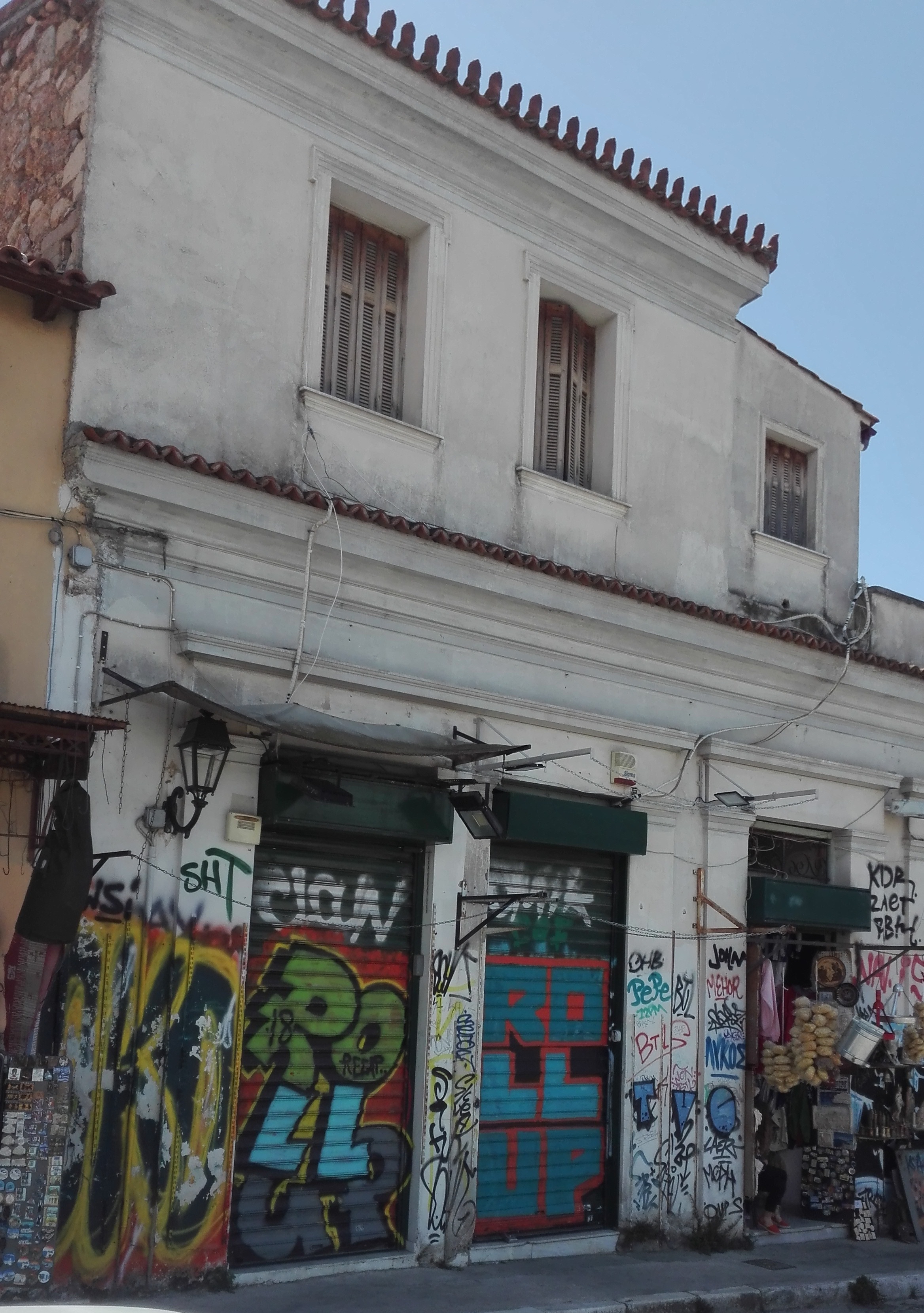 Γενική κύριας όψης