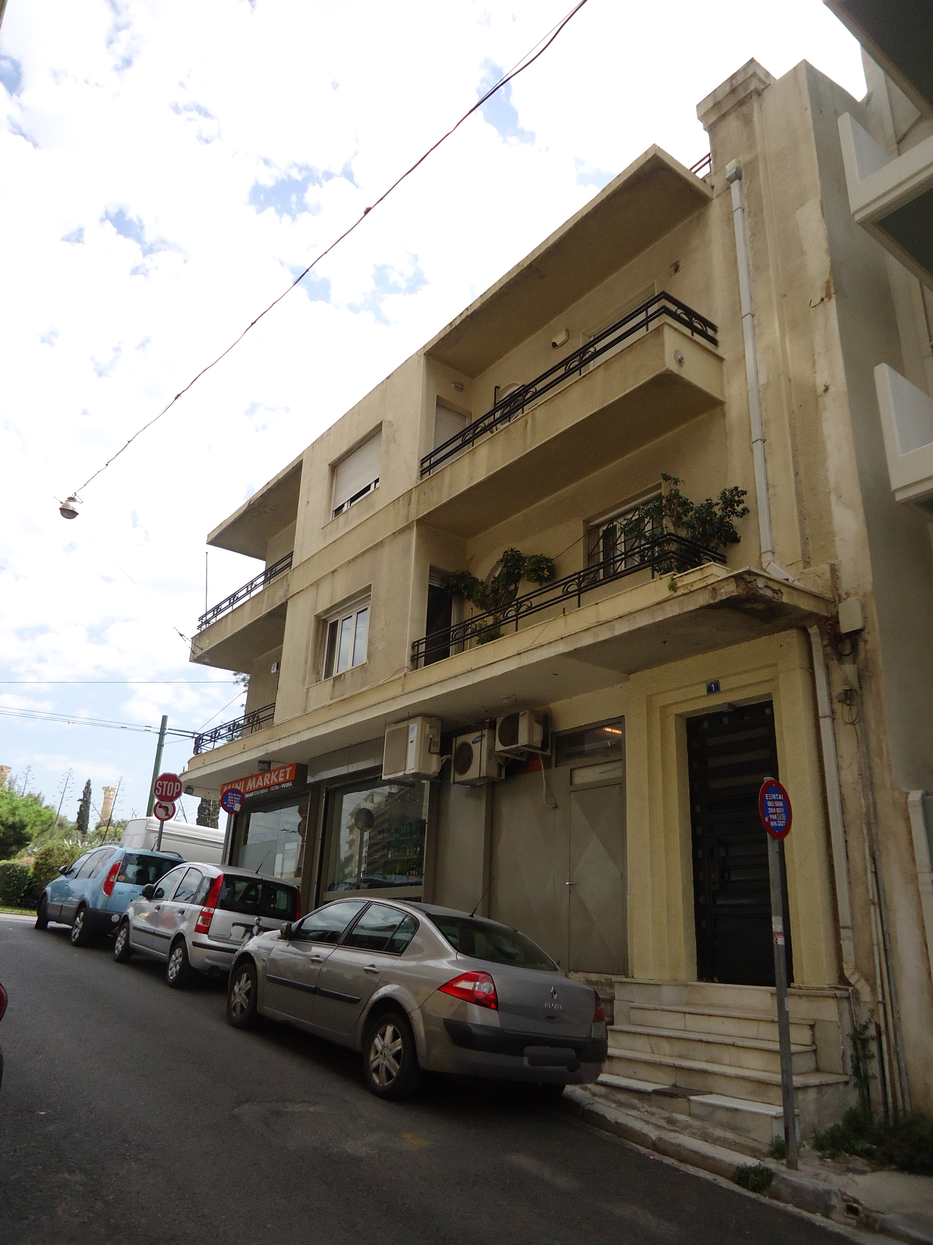 Γενική κύριας όψης