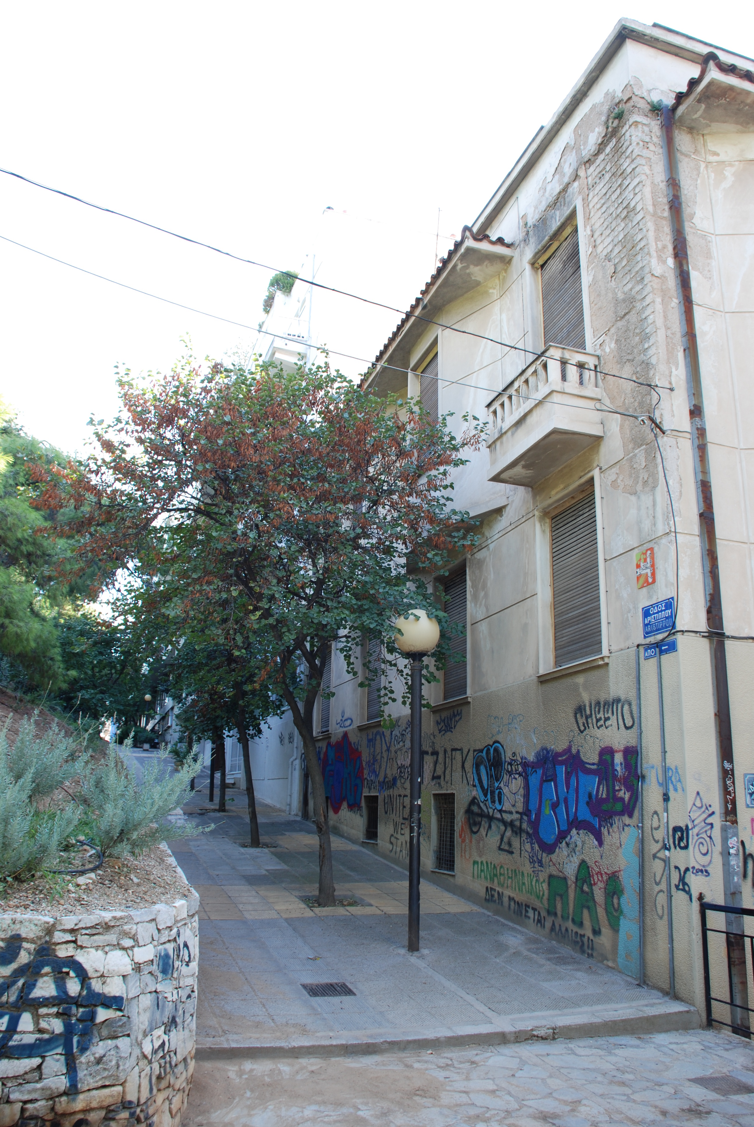 Γενική πλάγιας όψης