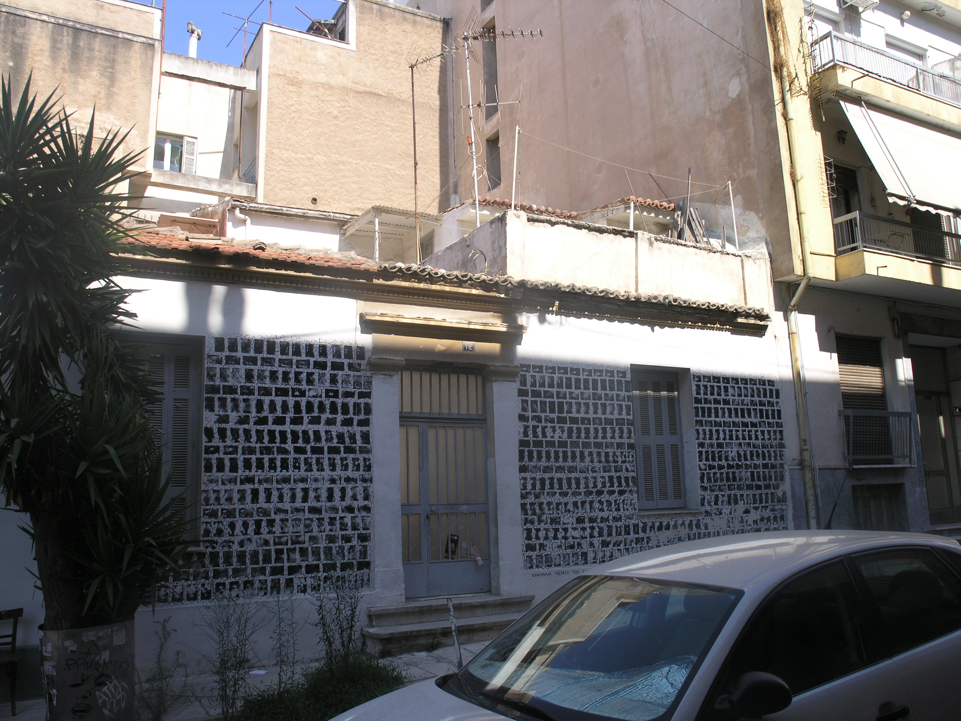 Λεπτομέρεια κύριας όψης