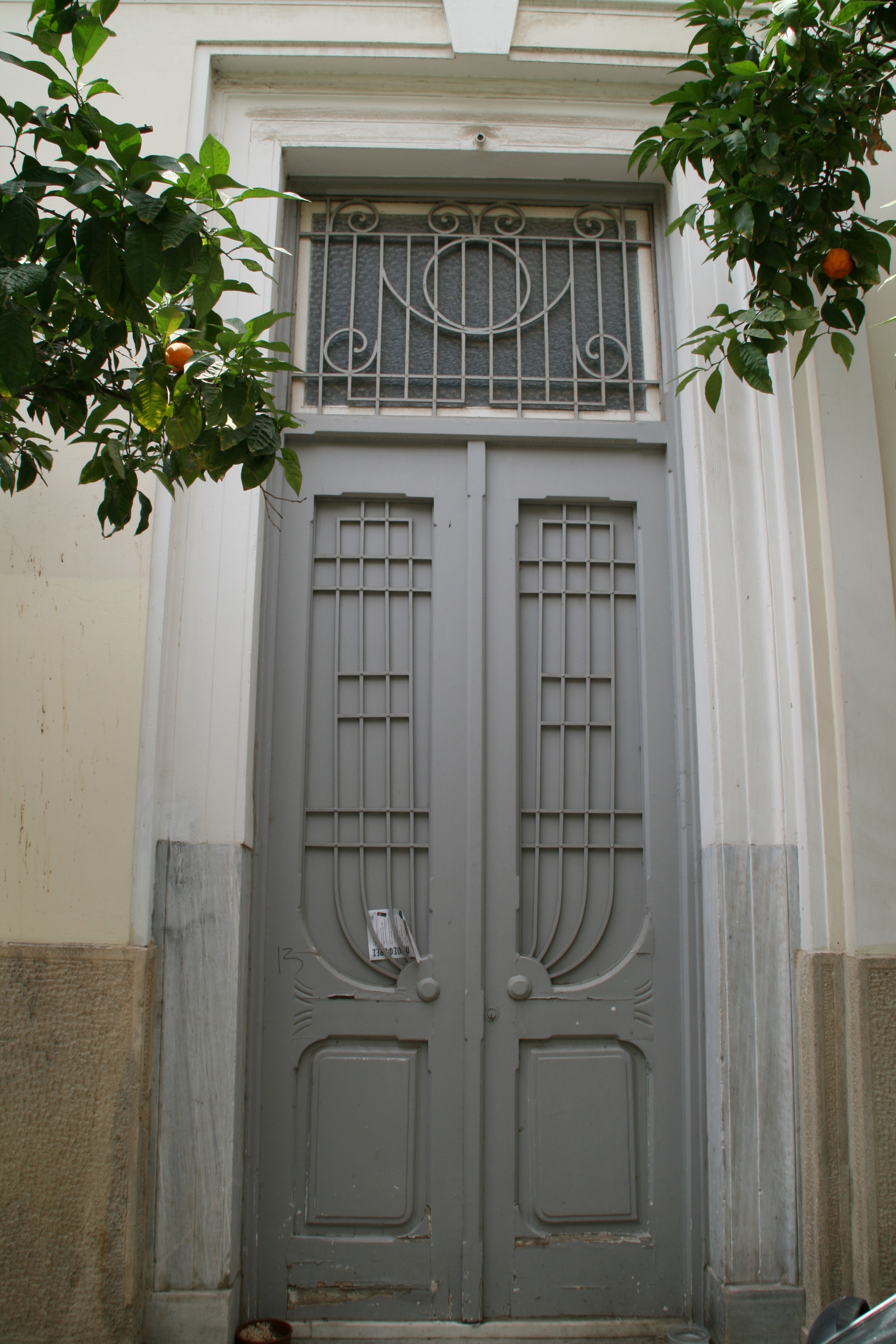 Entrance door (2014)