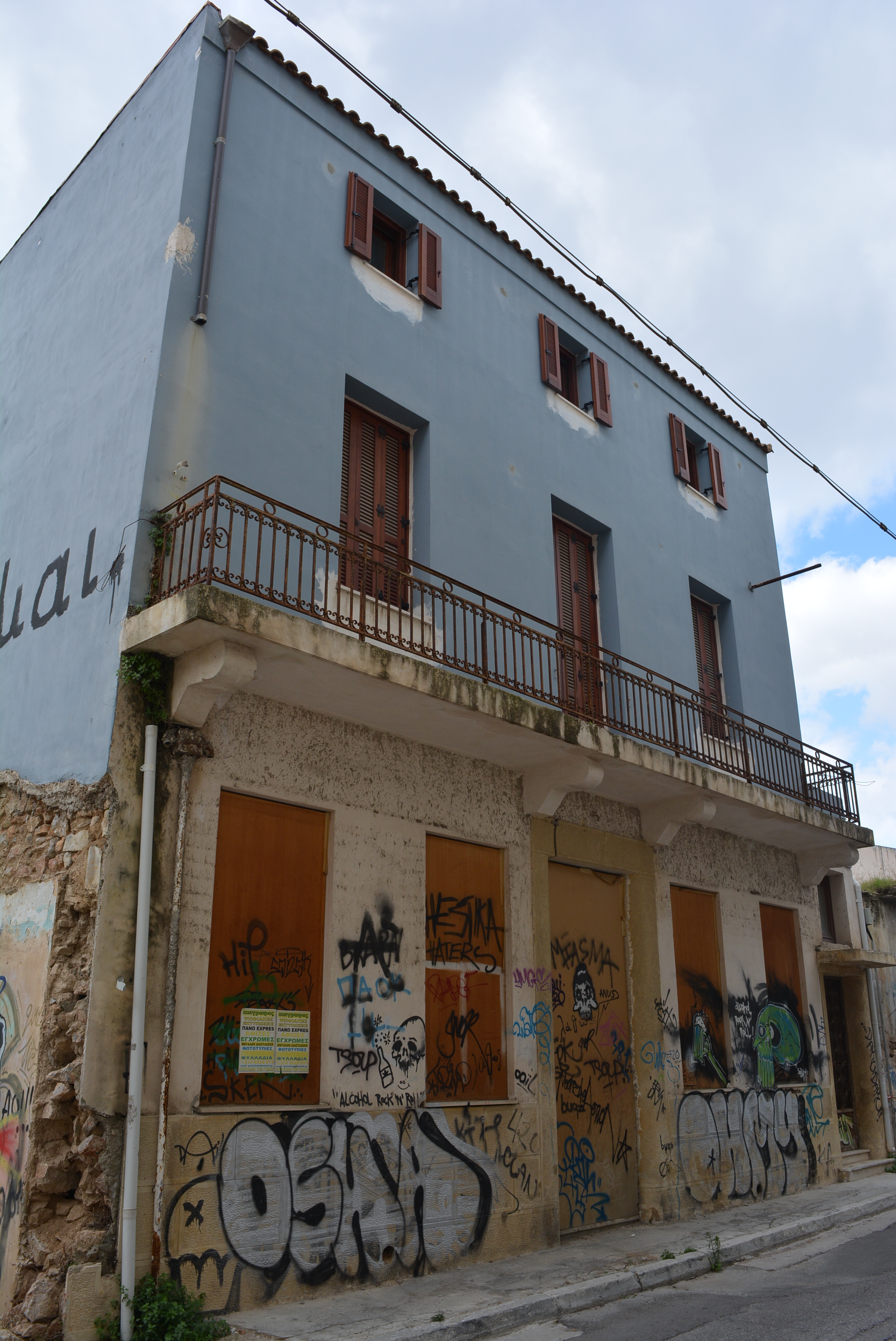 Γενική κύριας όψης
