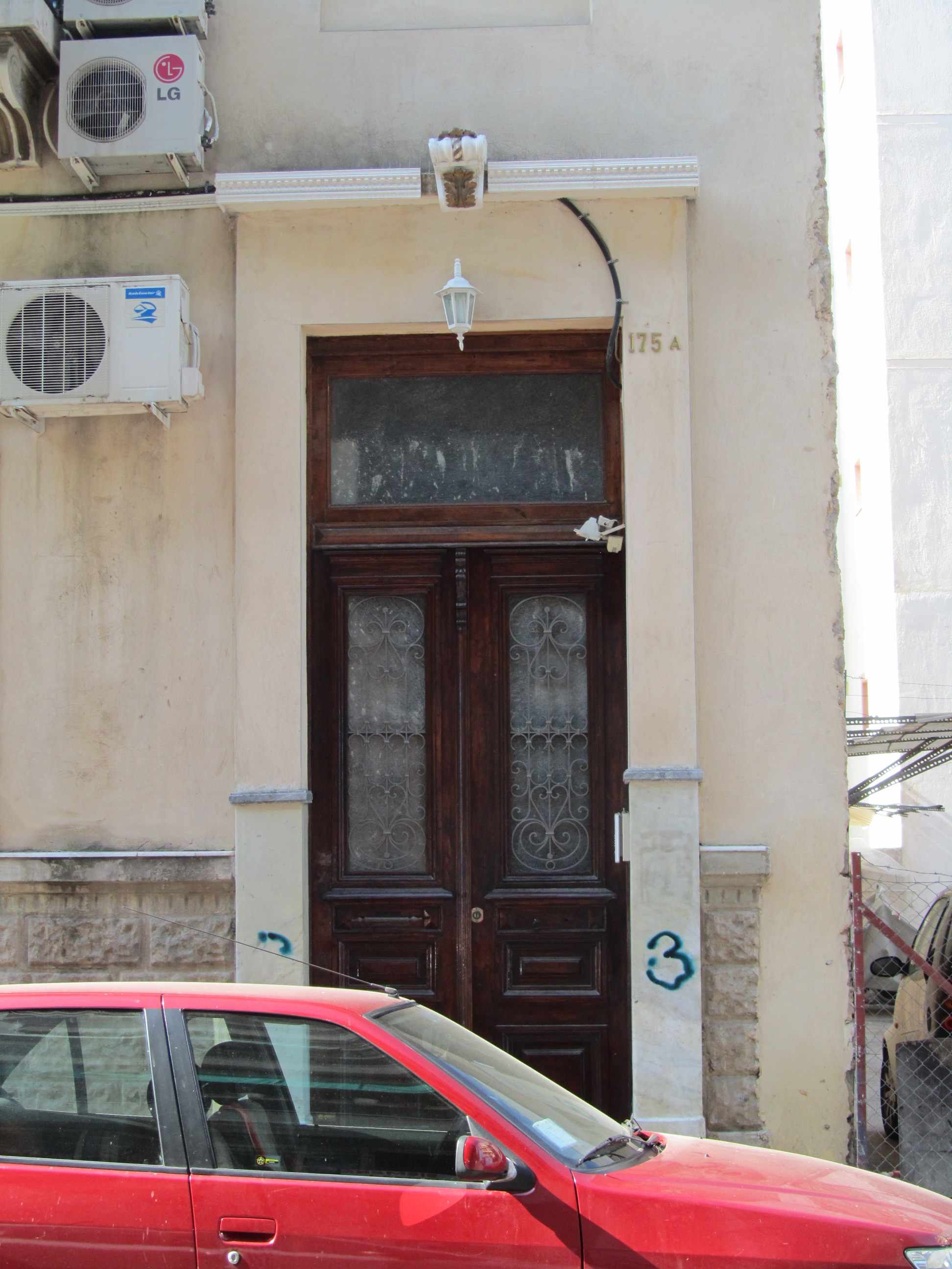 Γενική εισόδου