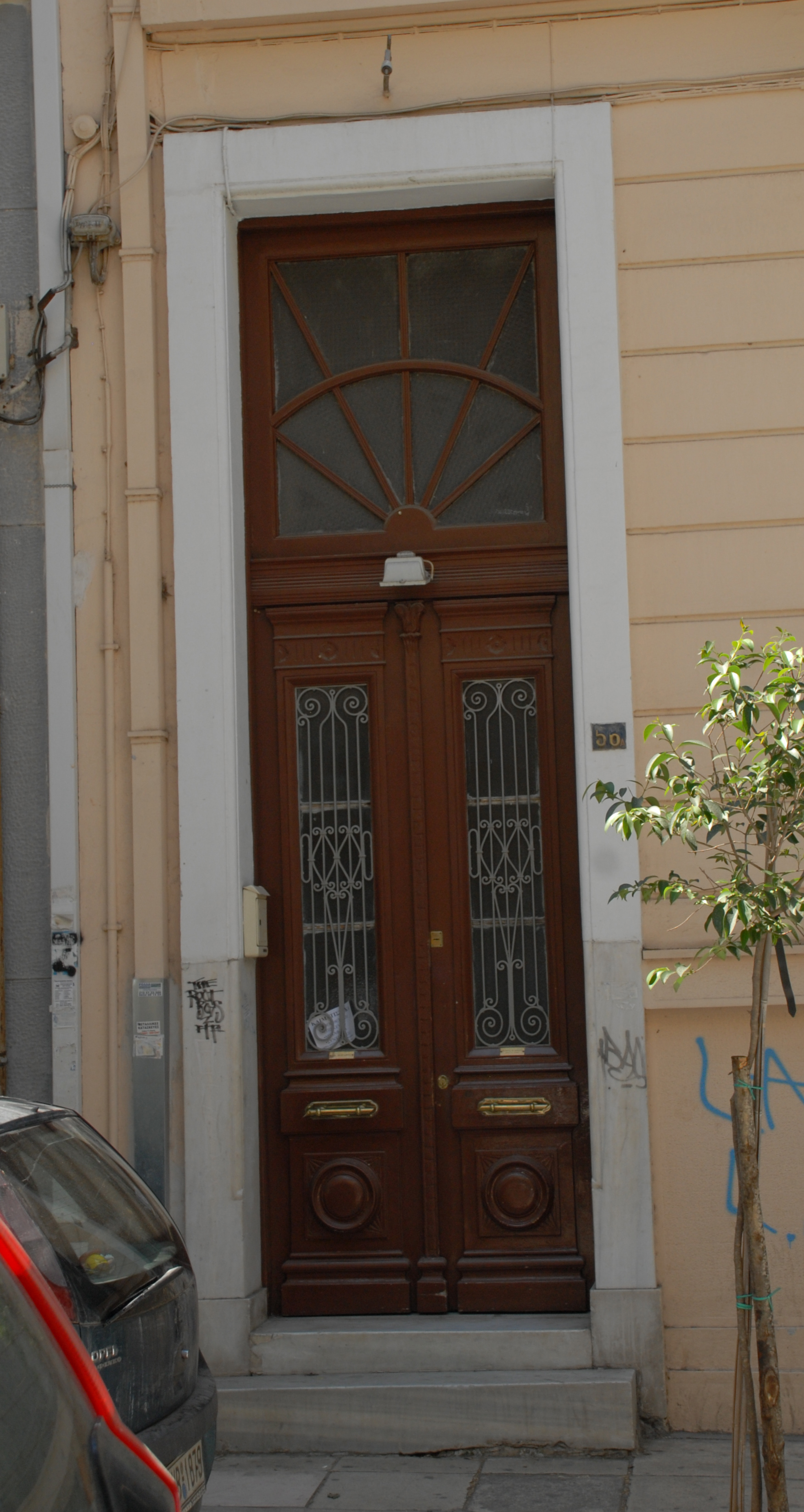Θύρα εισόδου