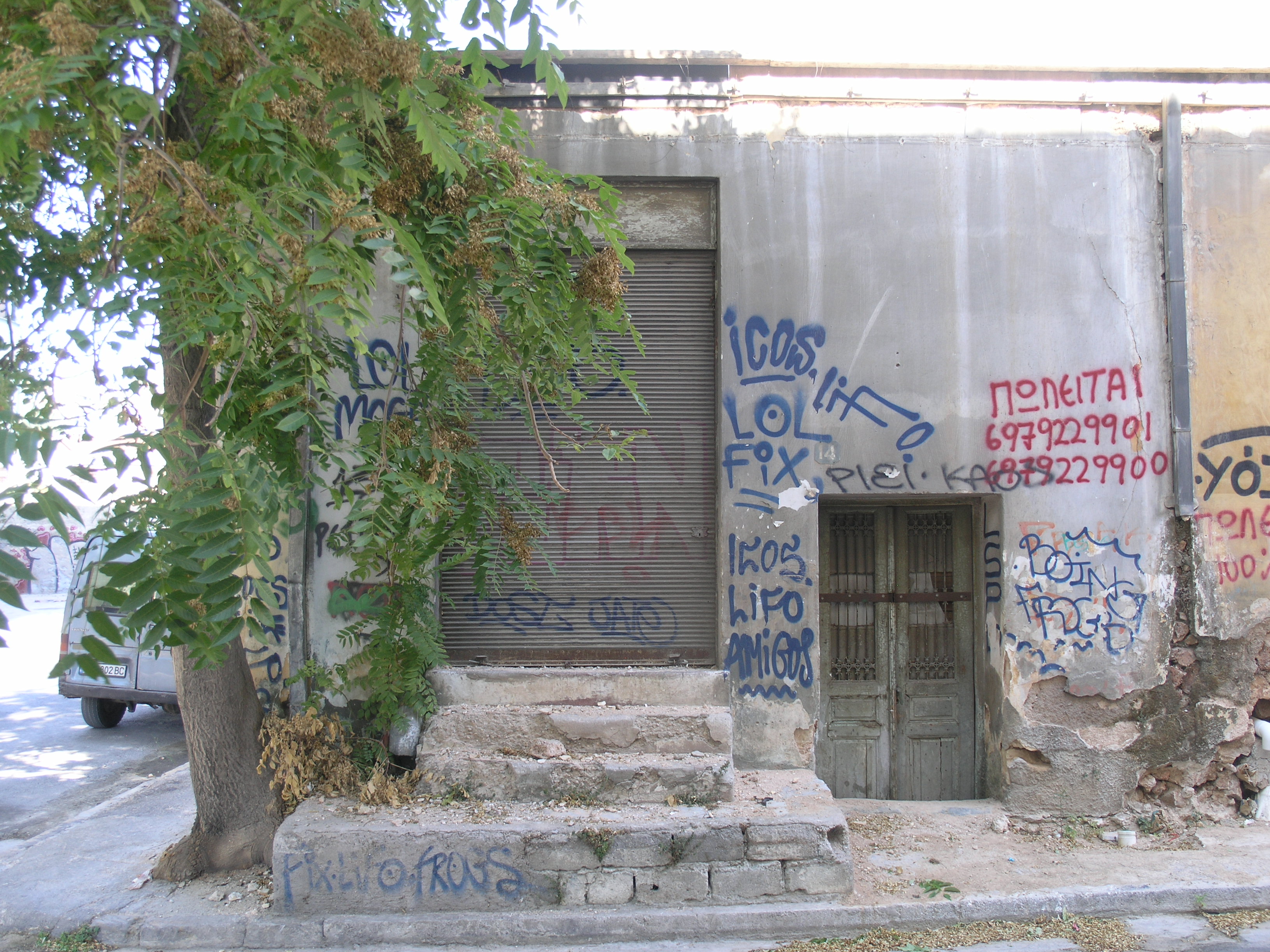 Γενική κύριας όψης