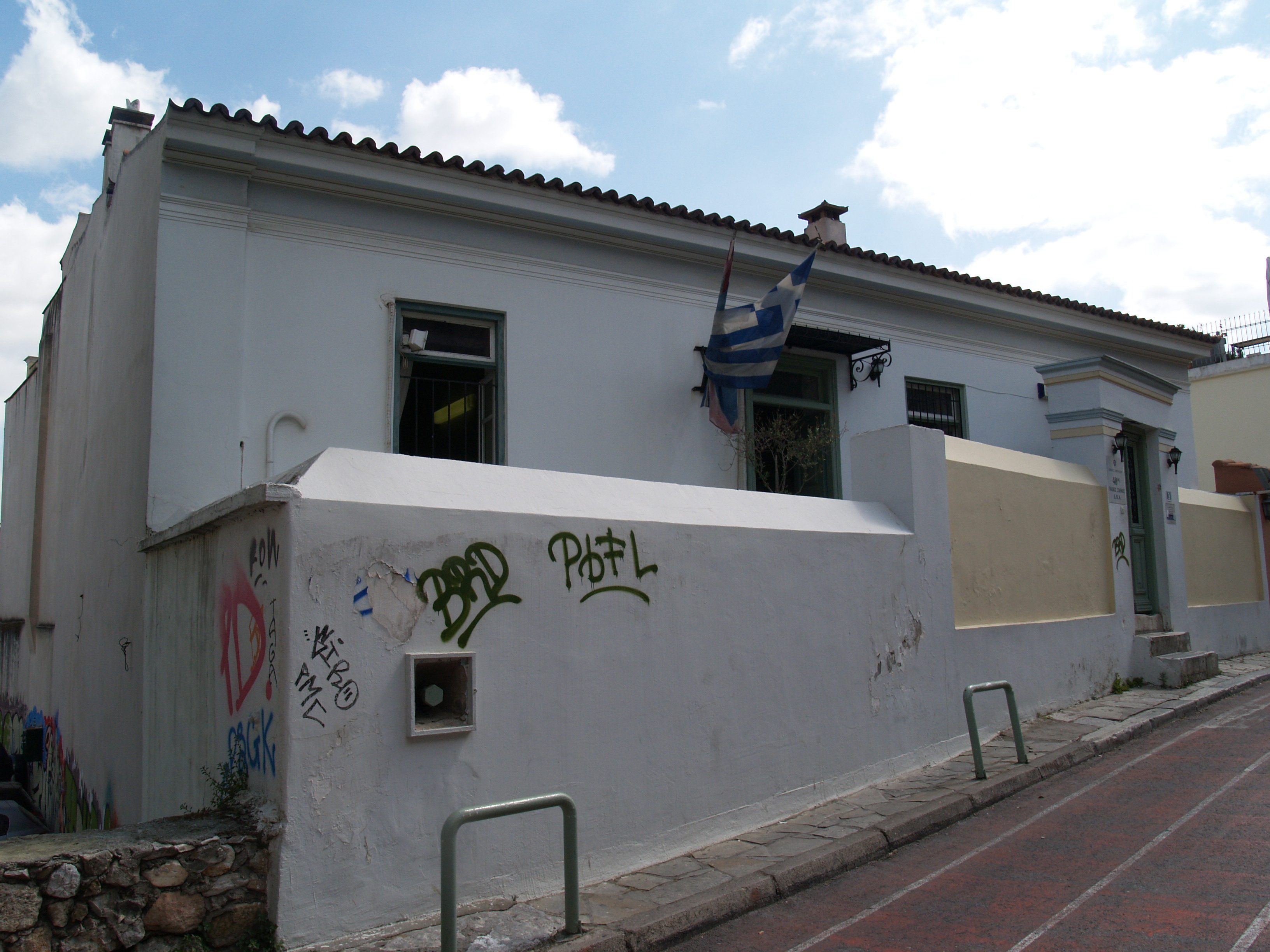 Γενική όψη επί της οδού Λυσίου