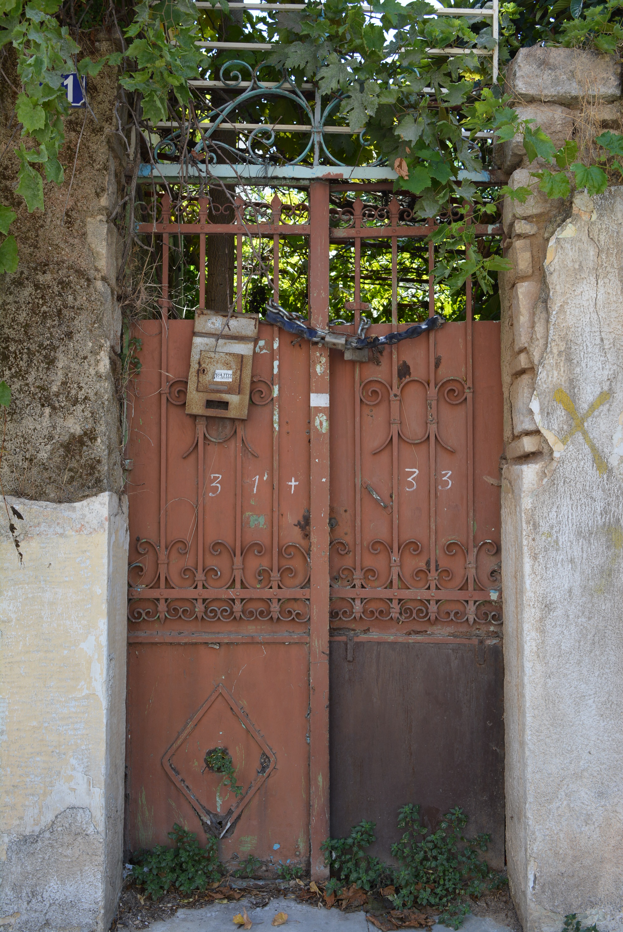 Detail of entrance (2015)