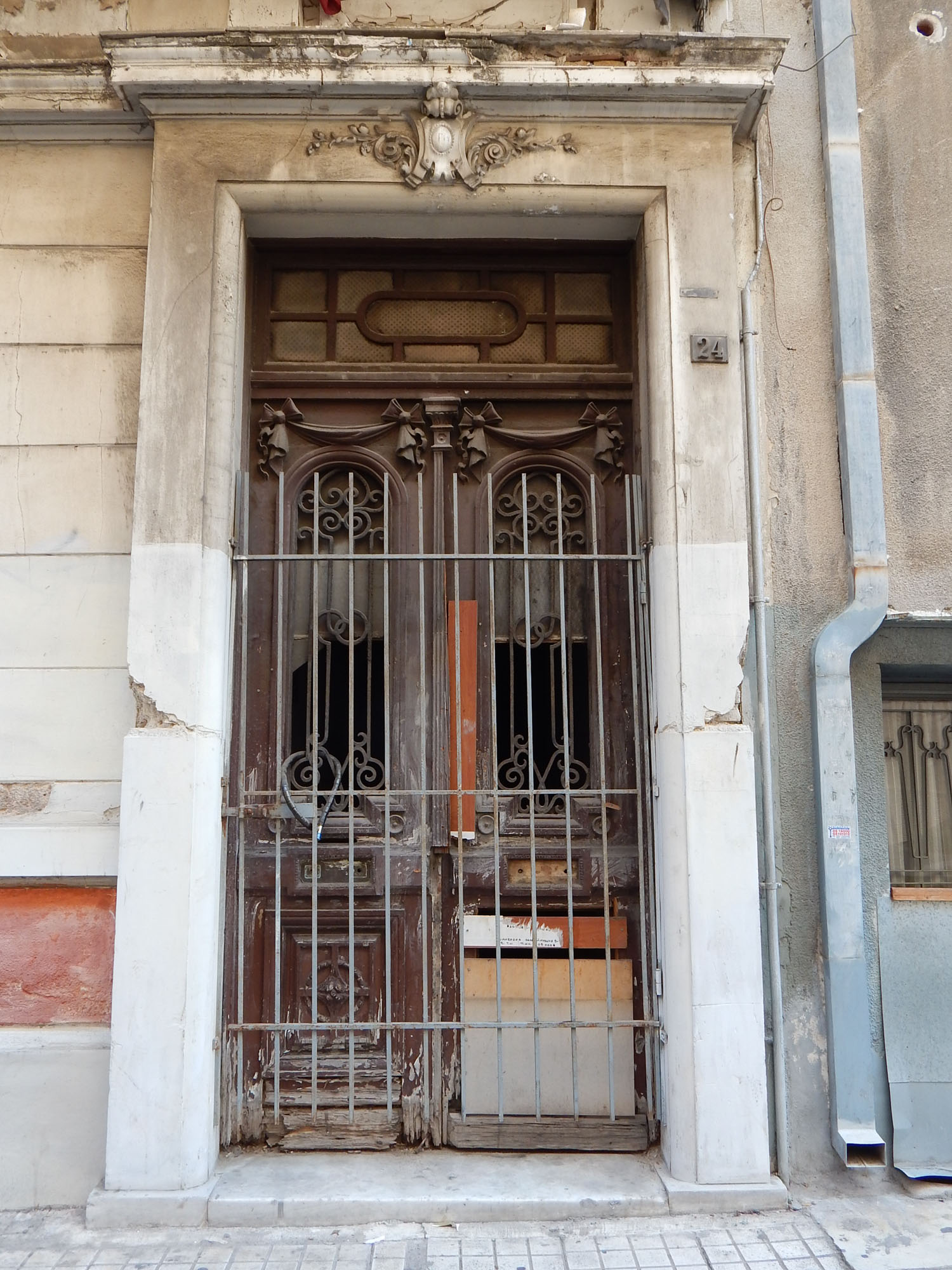 Entrance door (2018)