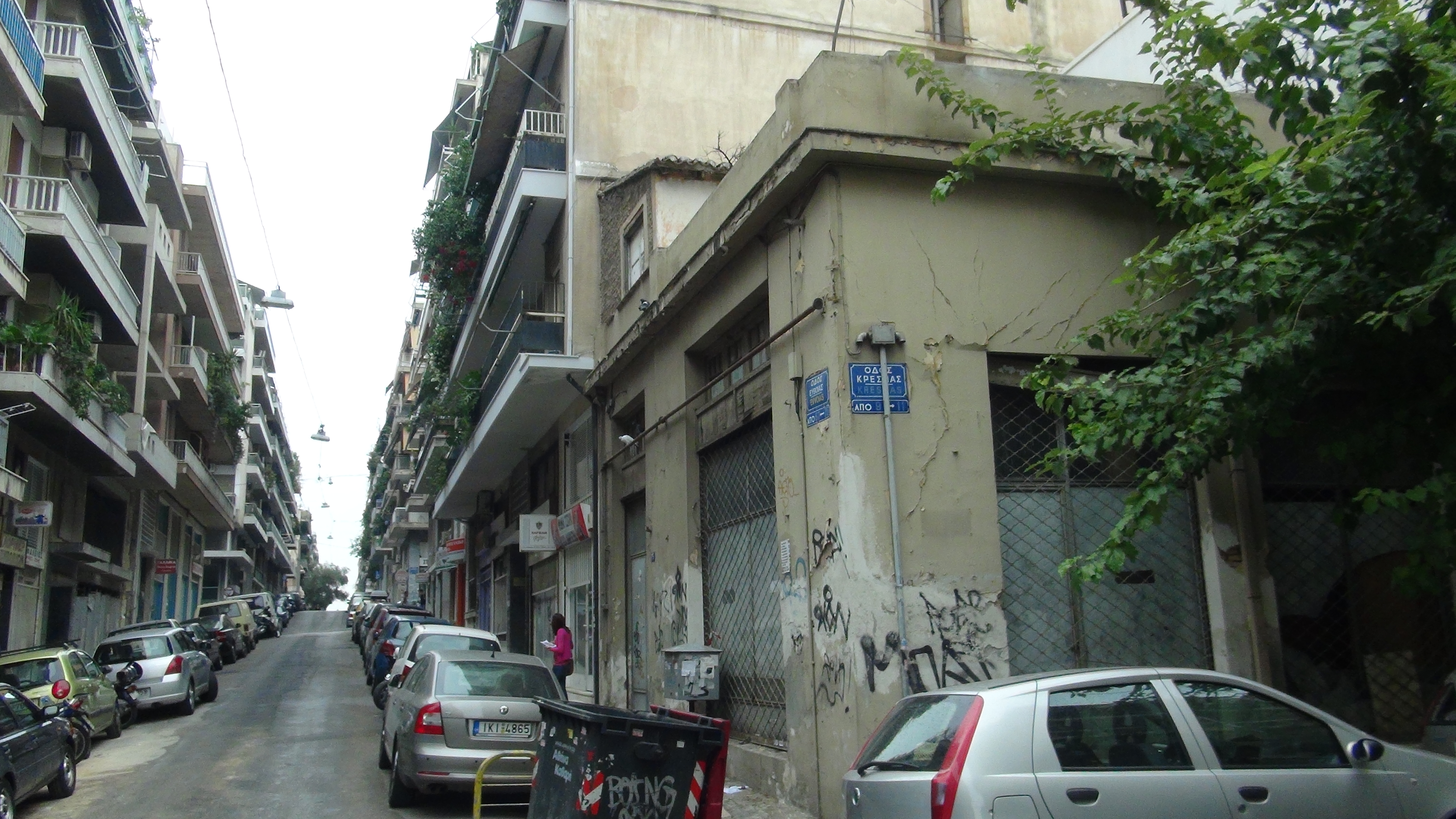 Πλάγια όψη