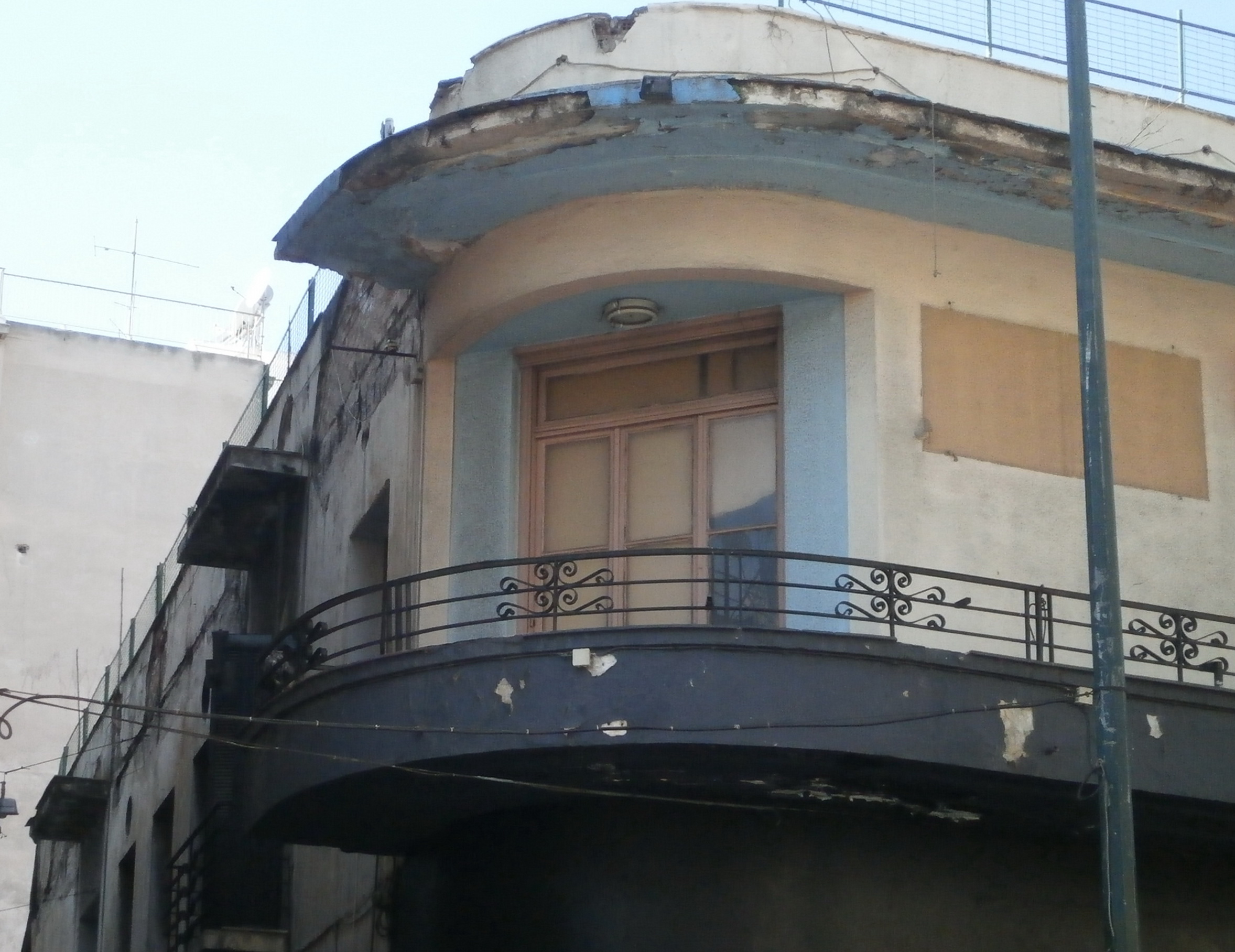 Λεπτομέρεια κύριας όψης (2015)