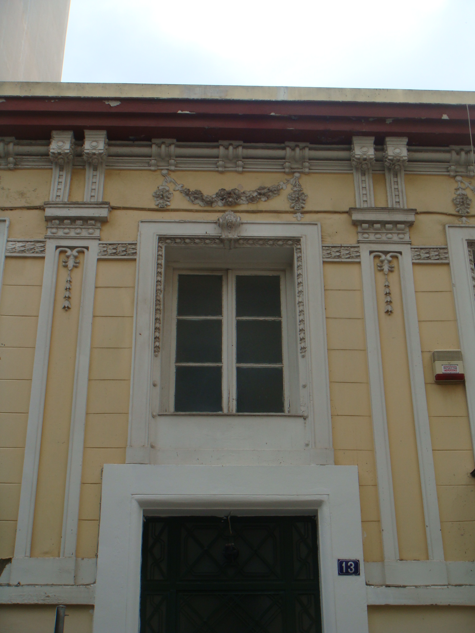 Detail of façade (2013)