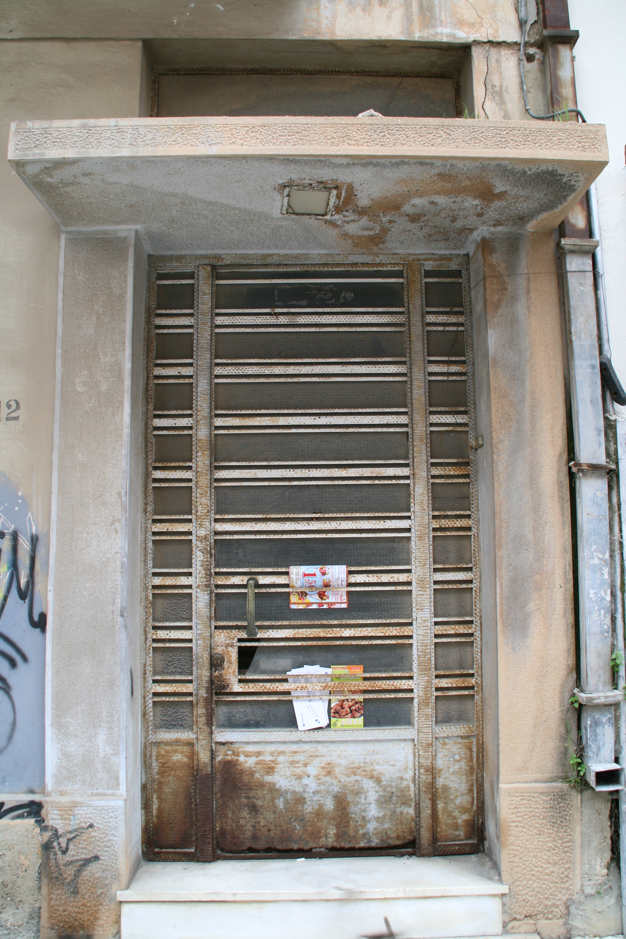 Entrance door (2014)