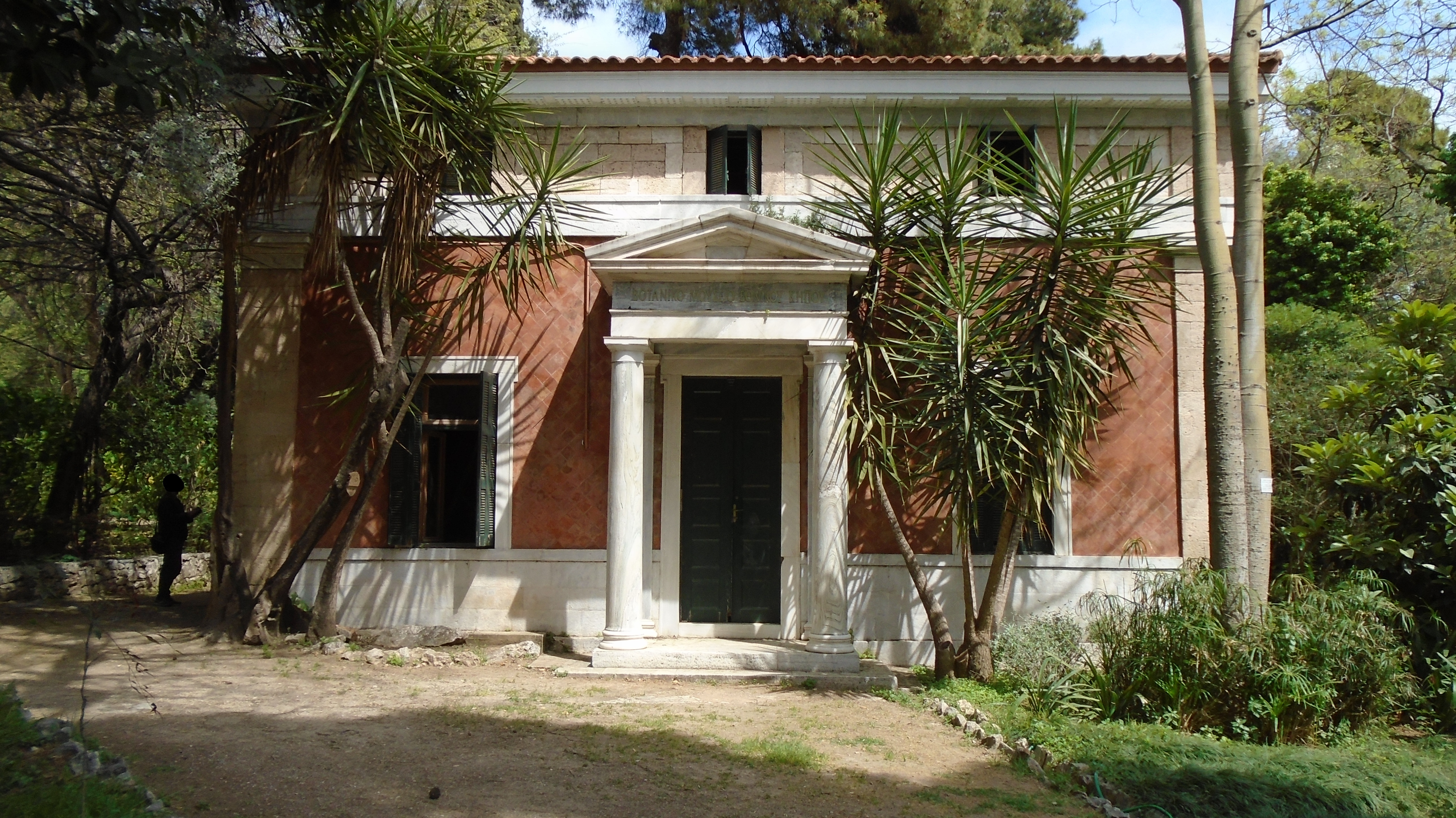 Γενική κύριας όψης