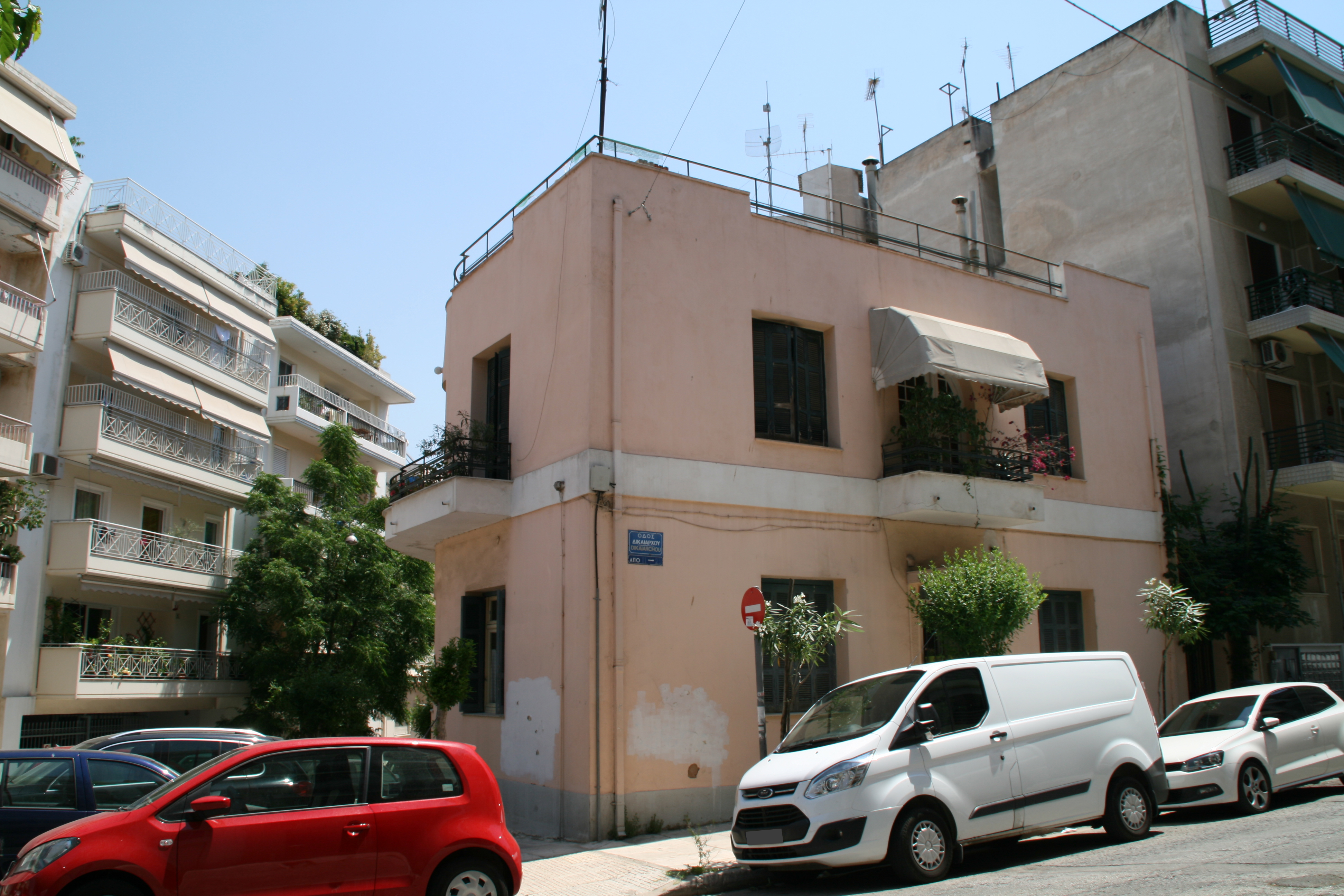 General view of the facade on Dikaiarchou street (2014)