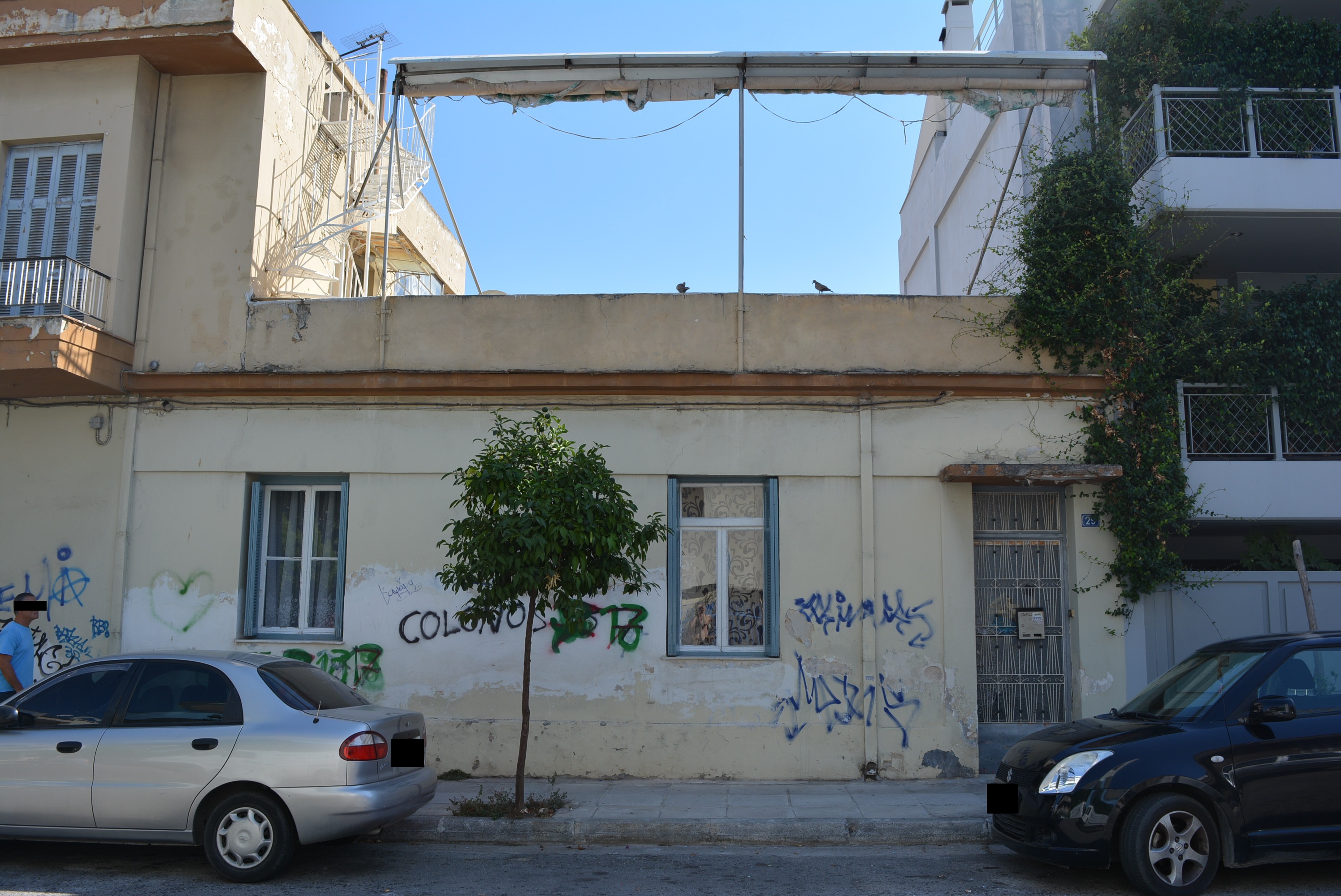 Γενική κύριας όψης