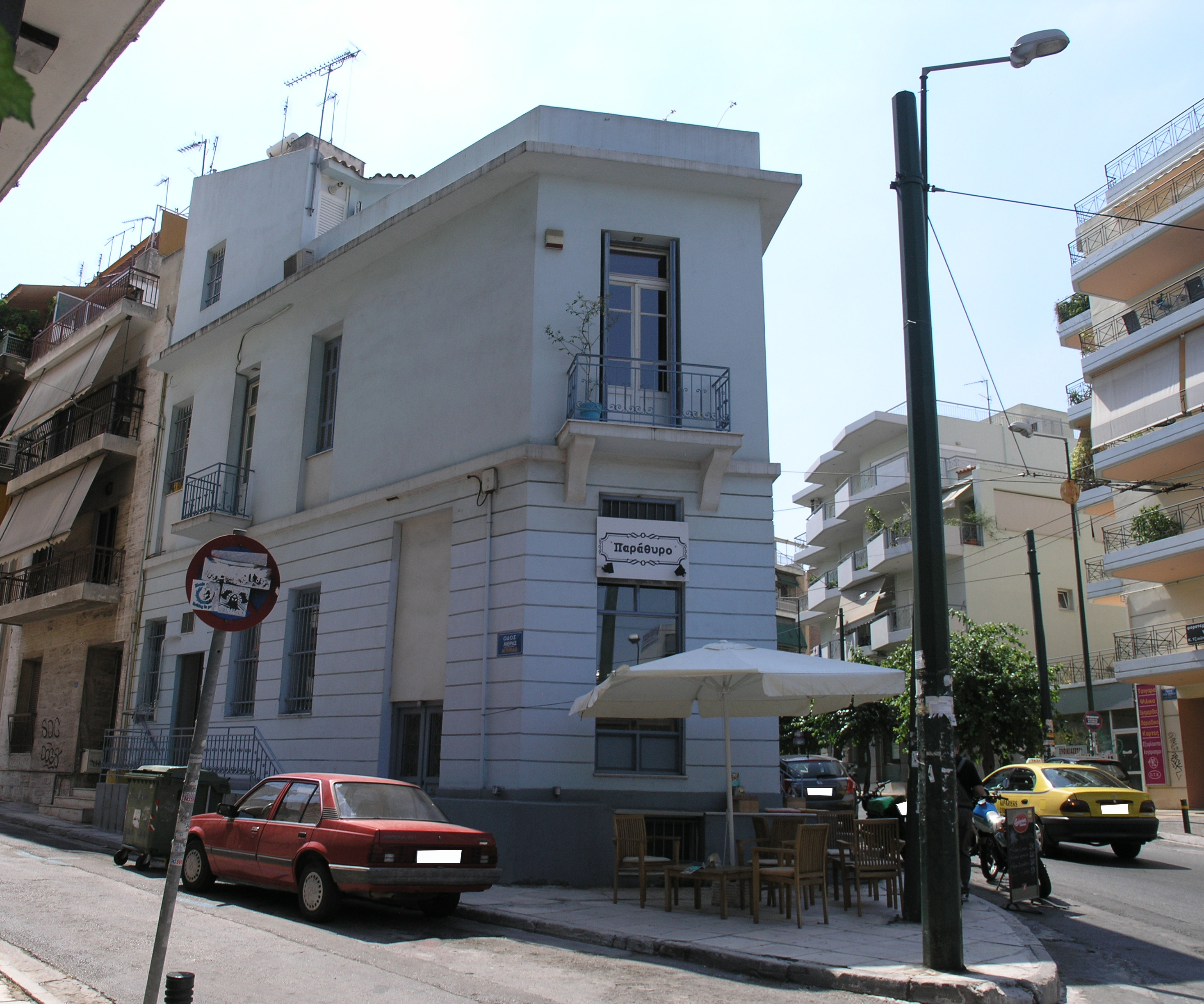 Γενική κτηρίου