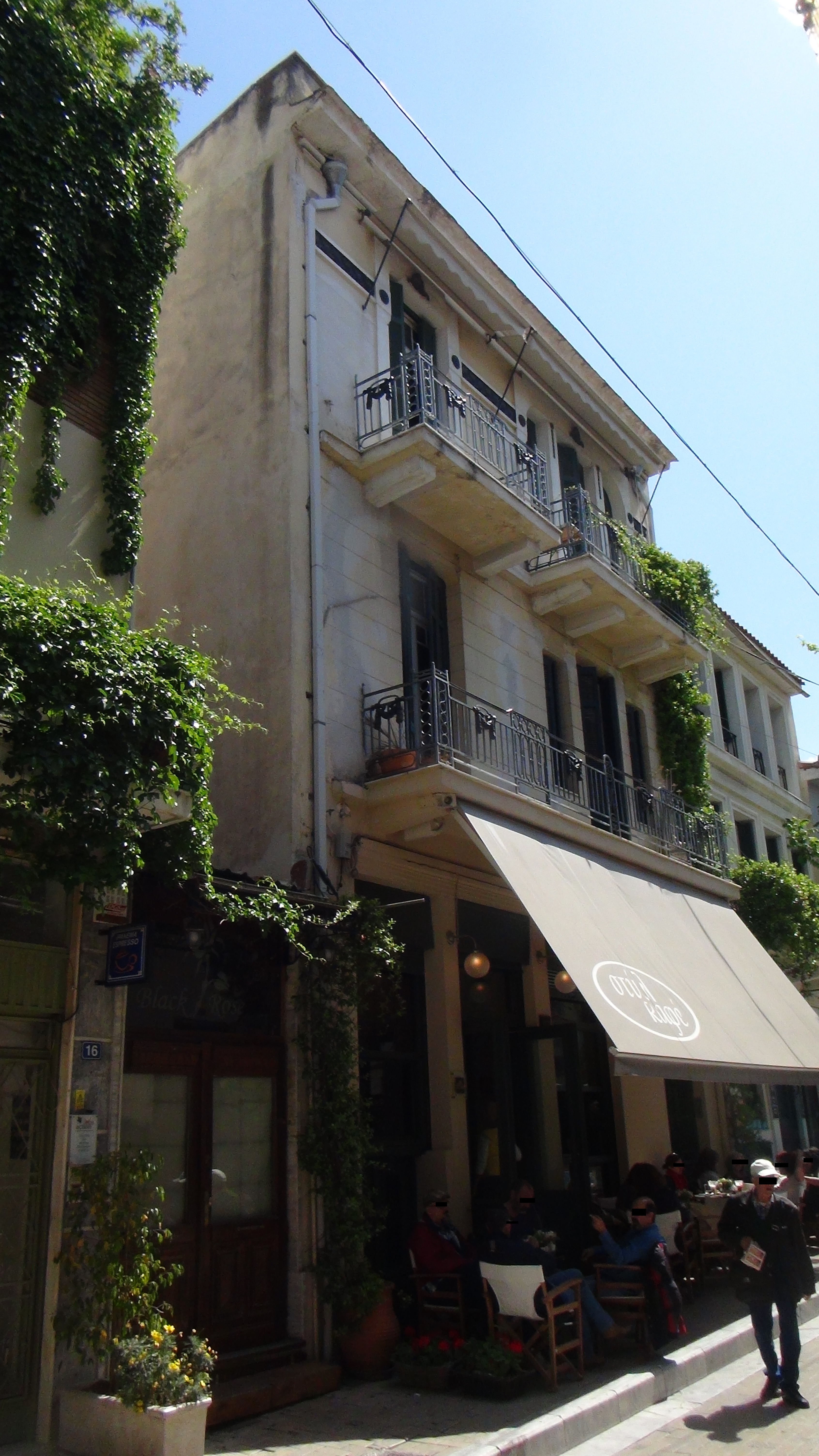 Γενική κύριας όψης