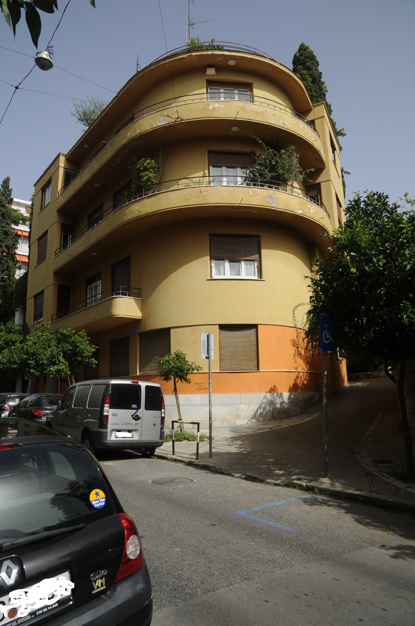 Γενική κτηρίου (2014)