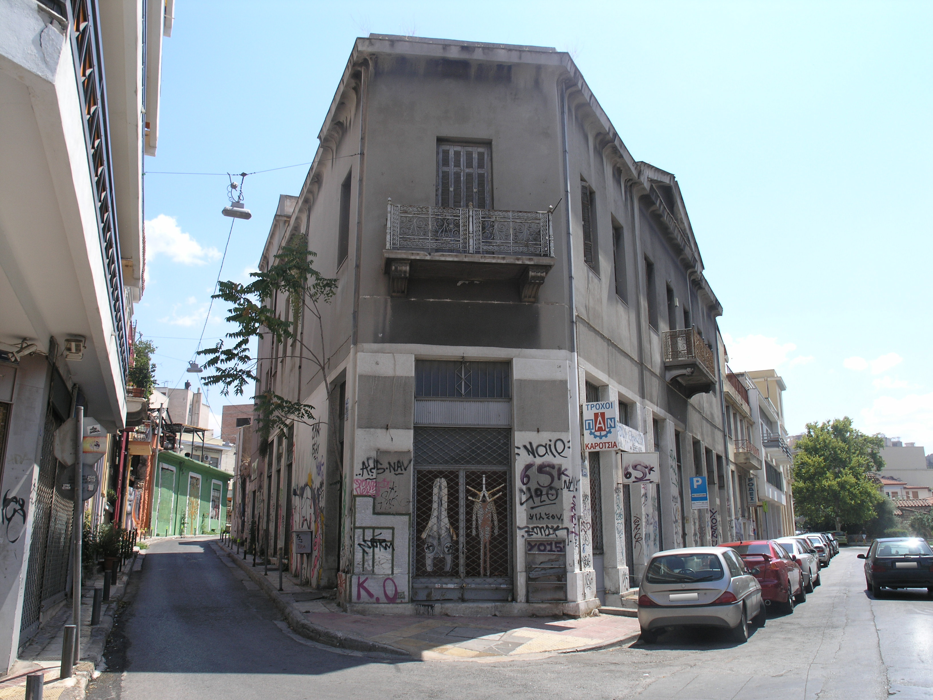 Γενική κτηρίου