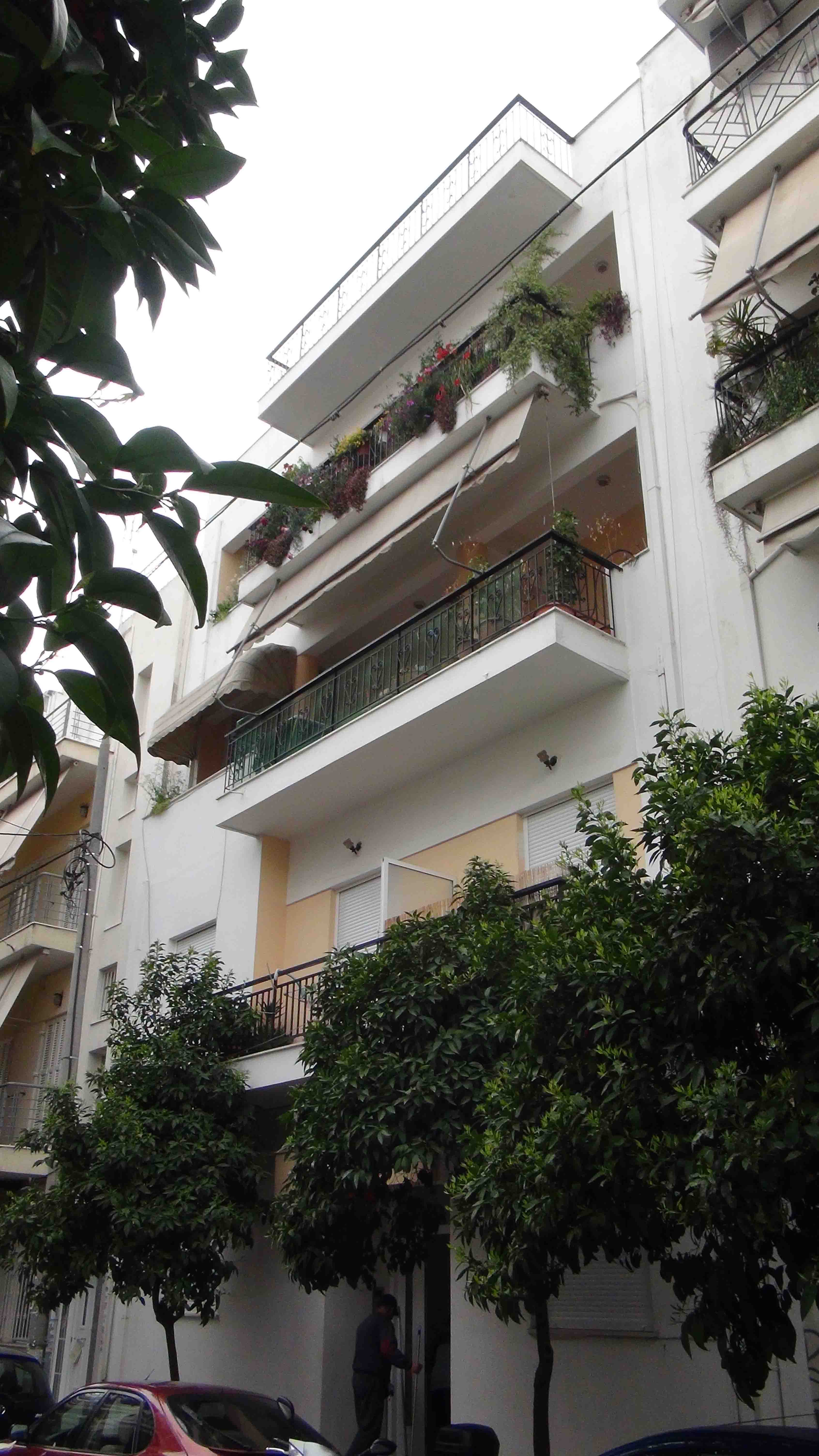 Γενική κύριας όψης (2013)