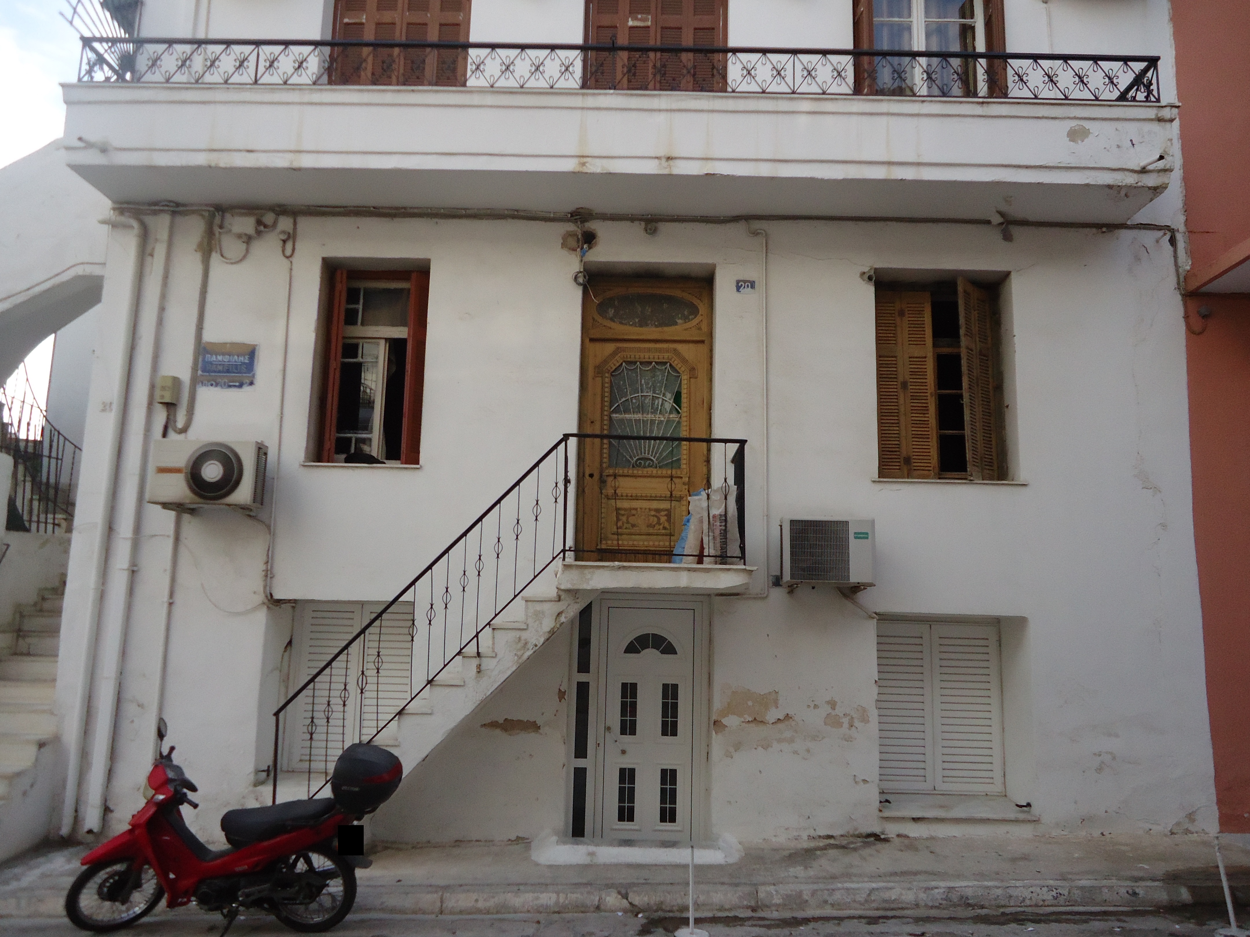 Λεπτομέρεια κύριας όψης
