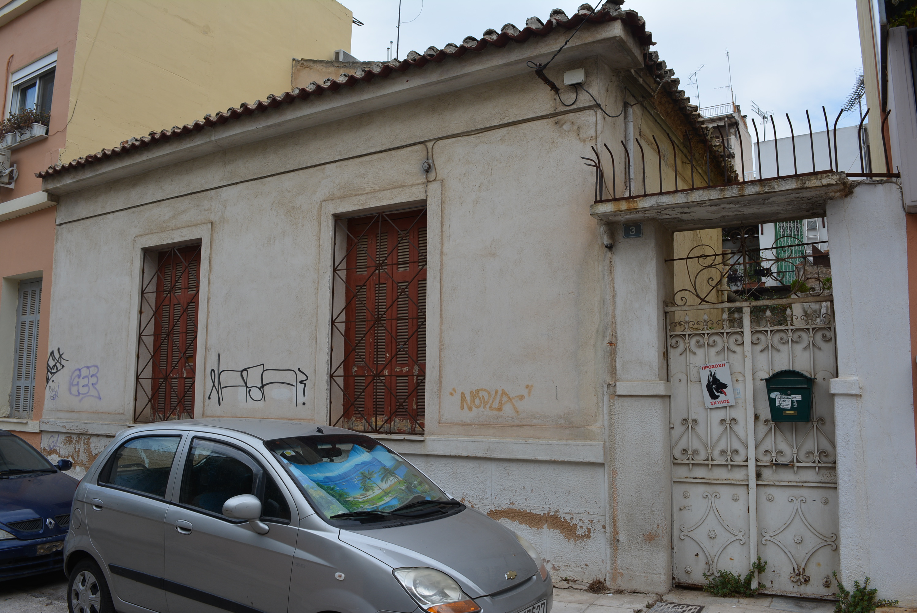 Γενική κύριας όψης