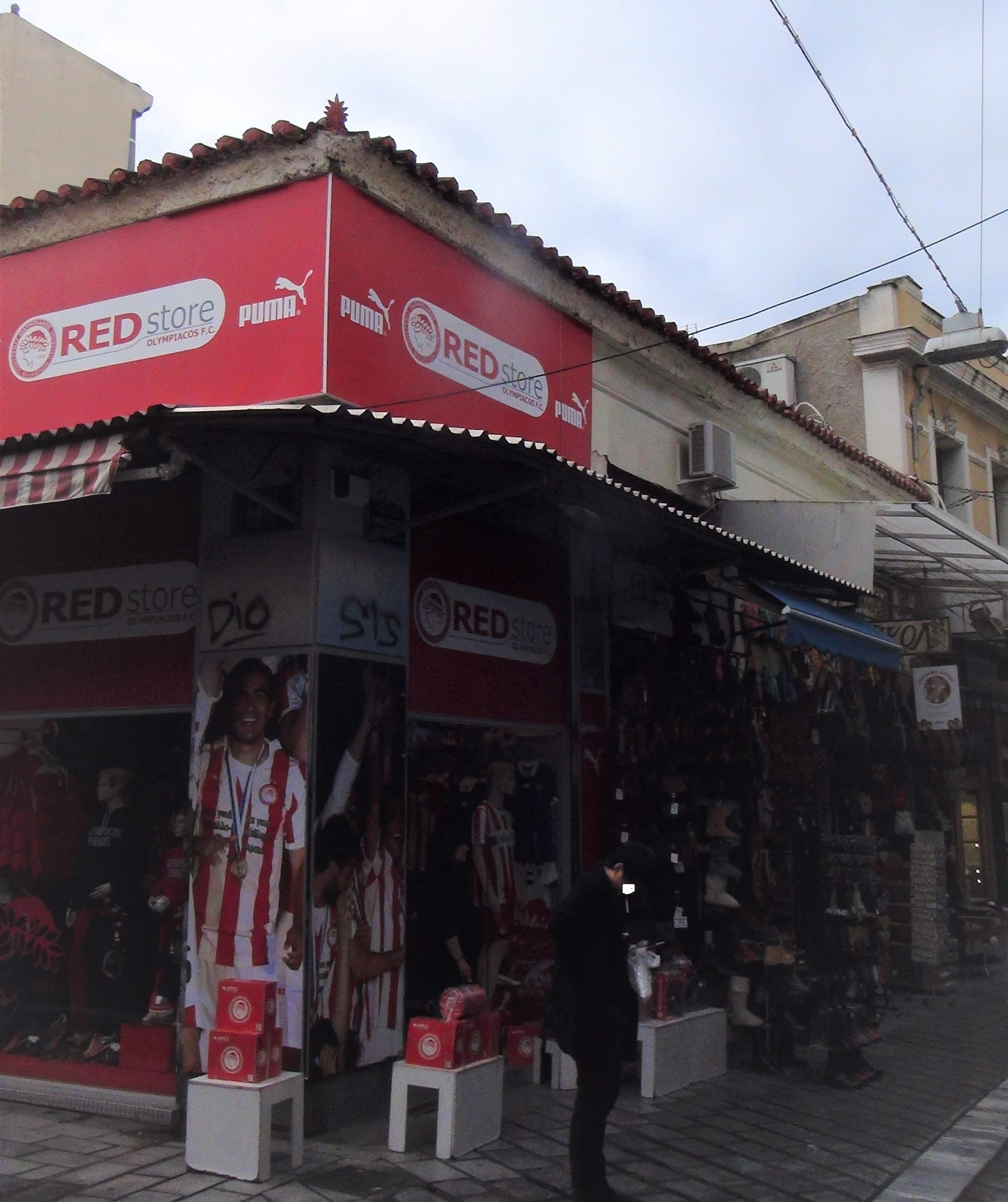 Γενική κύριας όψης
