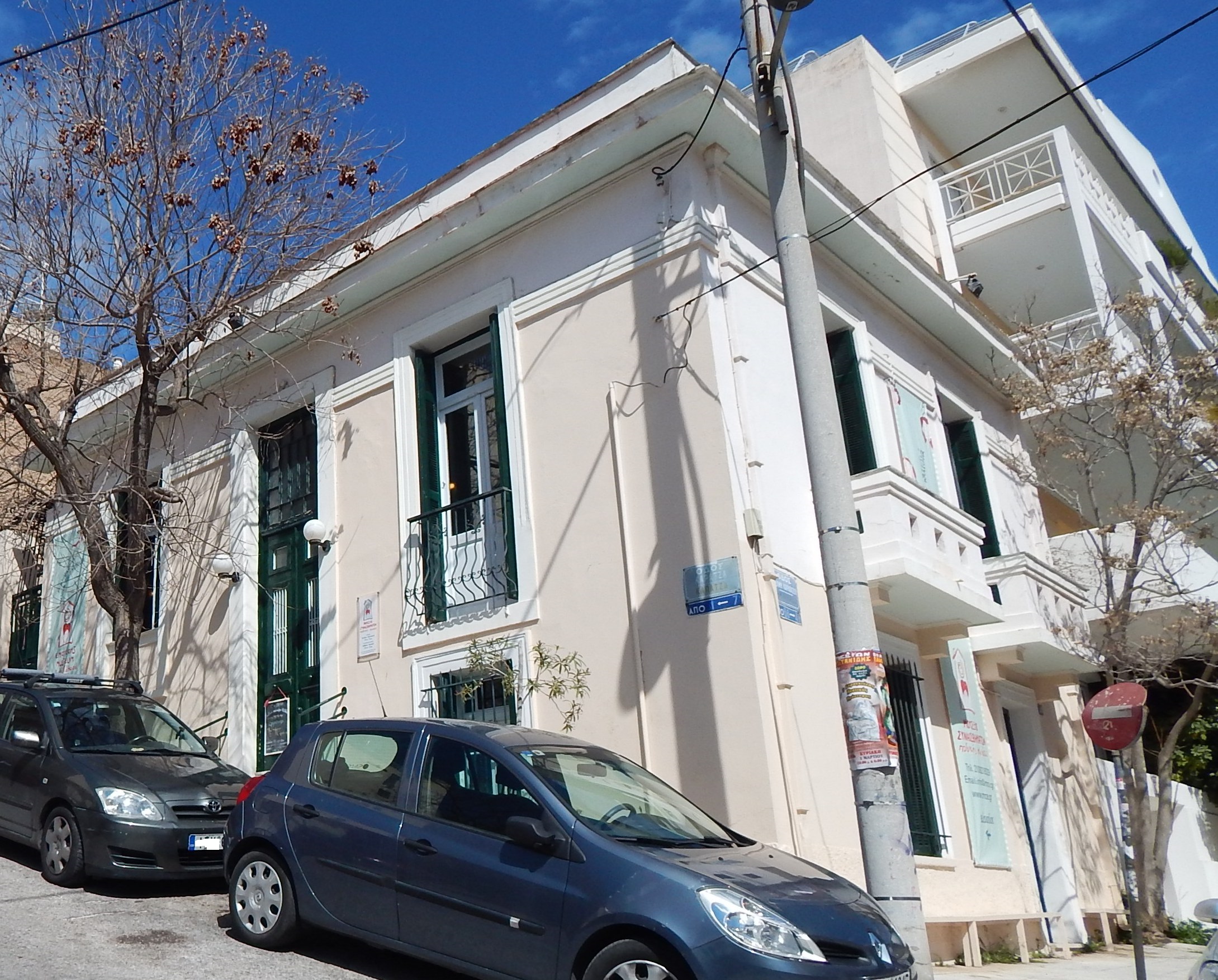 Γενική κτηρίου