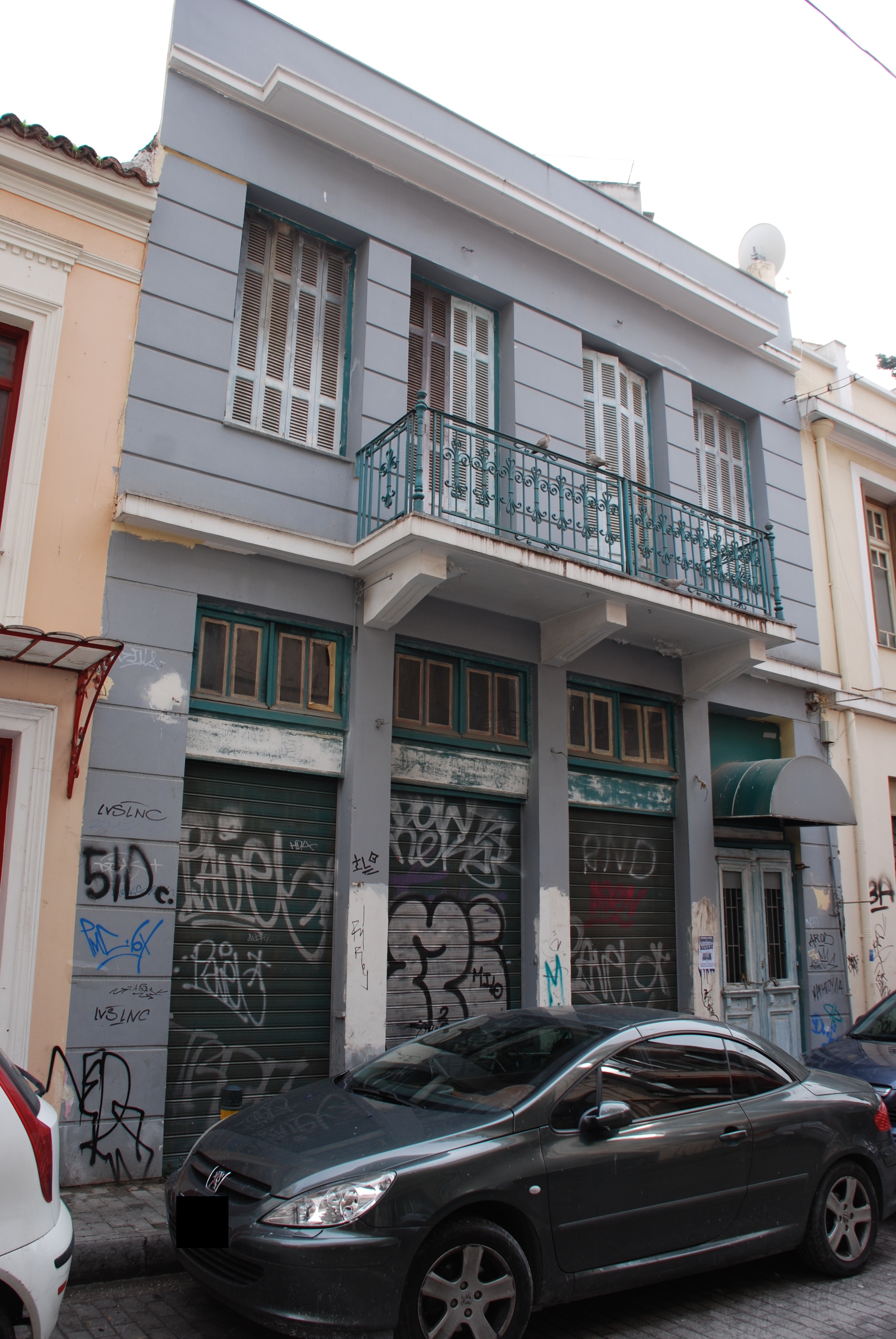 Γενική κύριας όψης