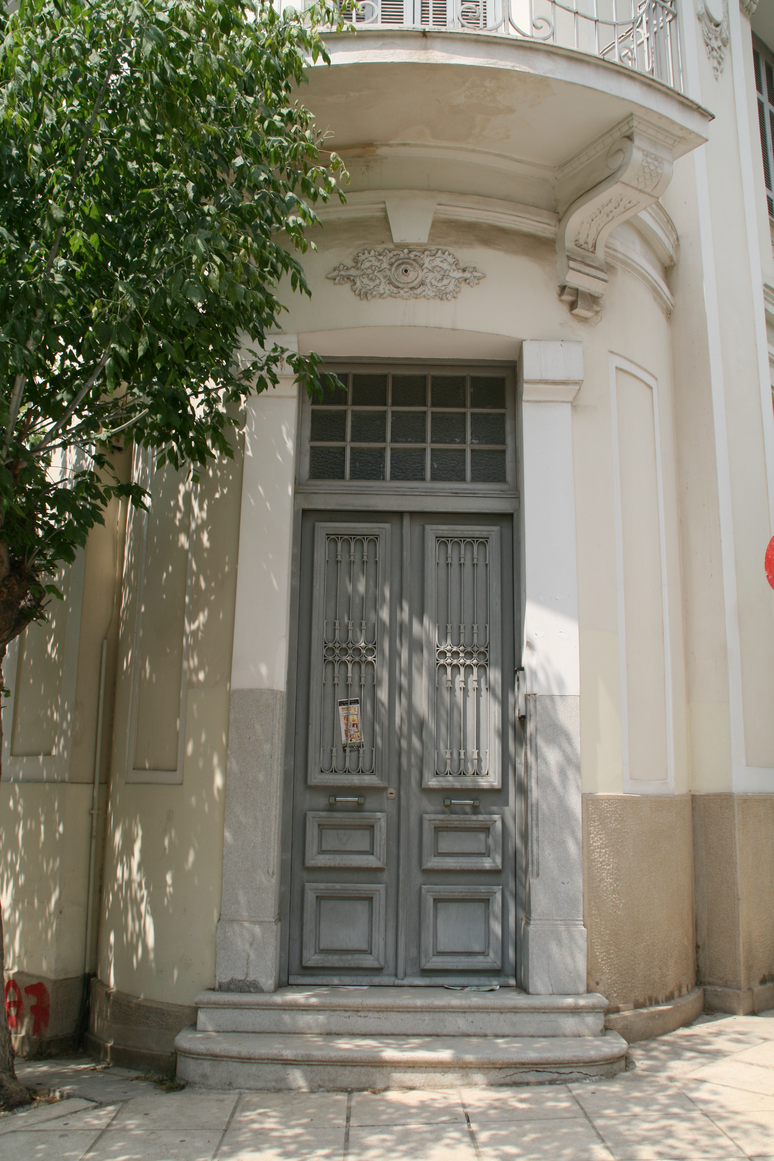 Main entrance door (2014)