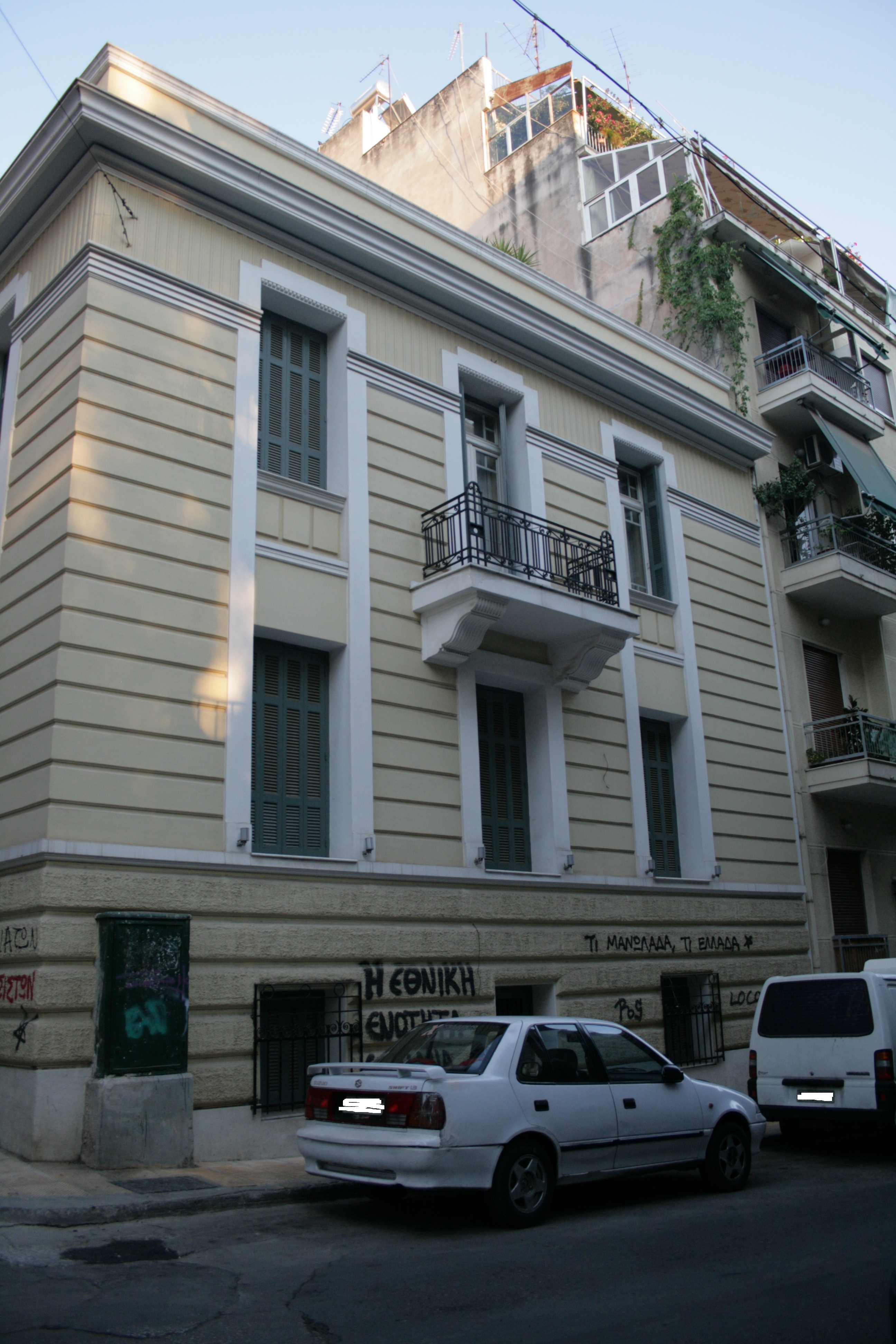 Γενική πλάγιας όψης