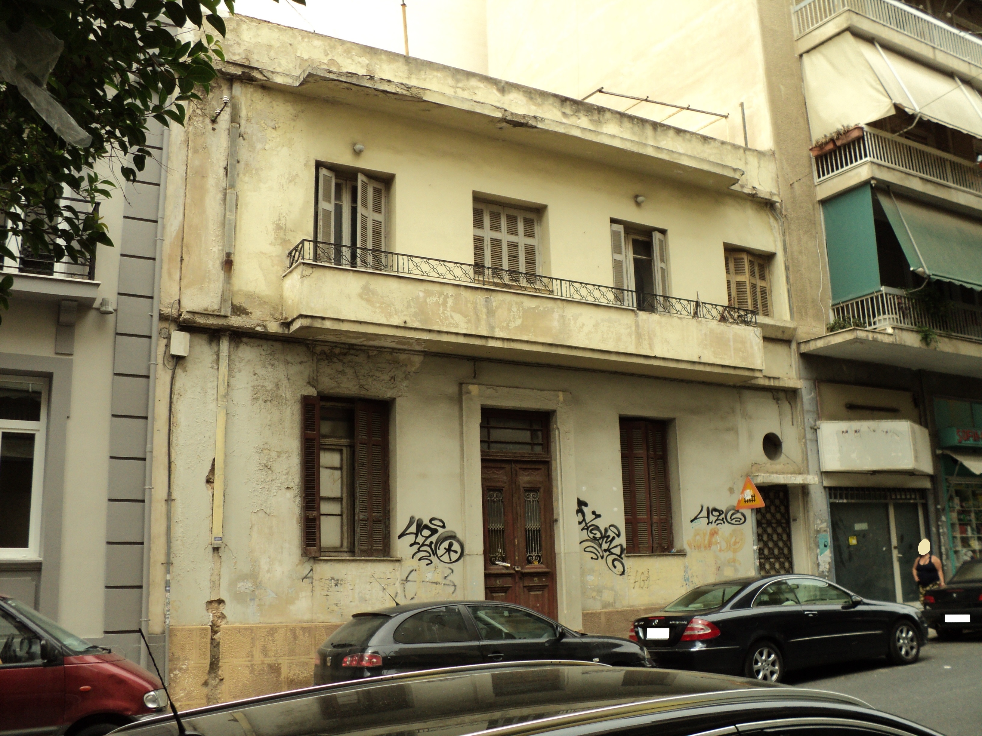 Γενική κύριας όψης