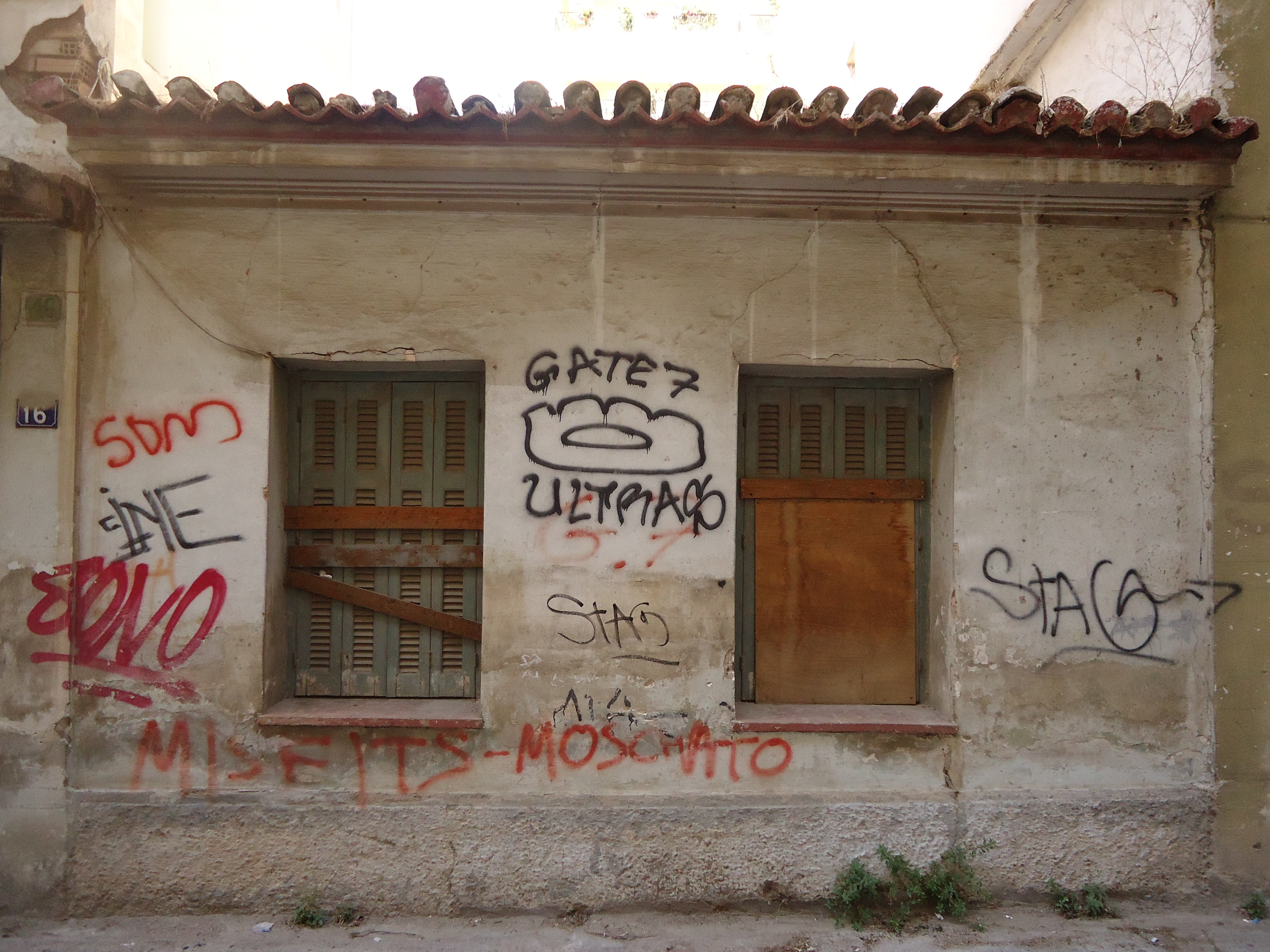 Λεπτομέρεια όψης