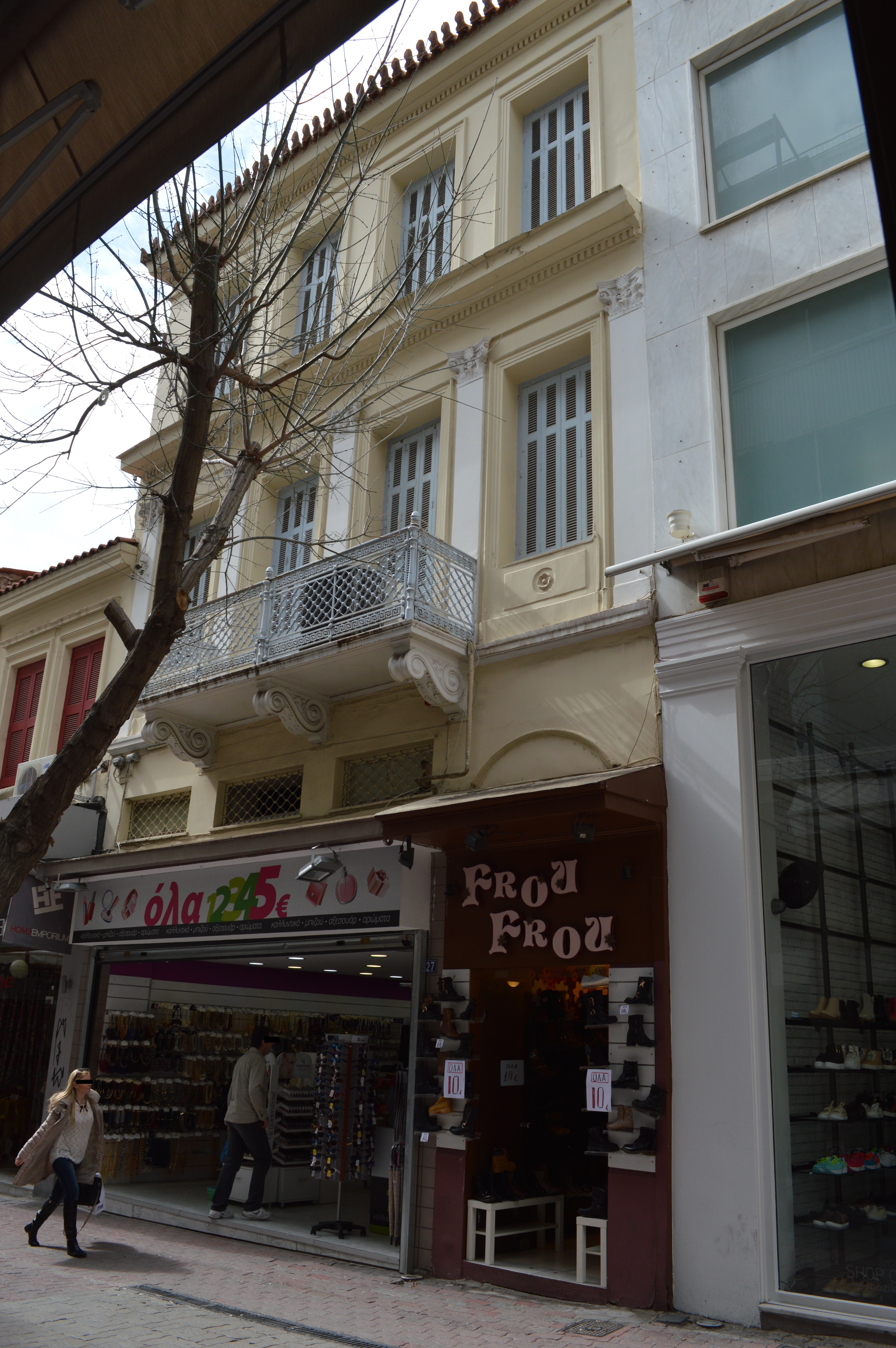 Γενική κύριας όψης