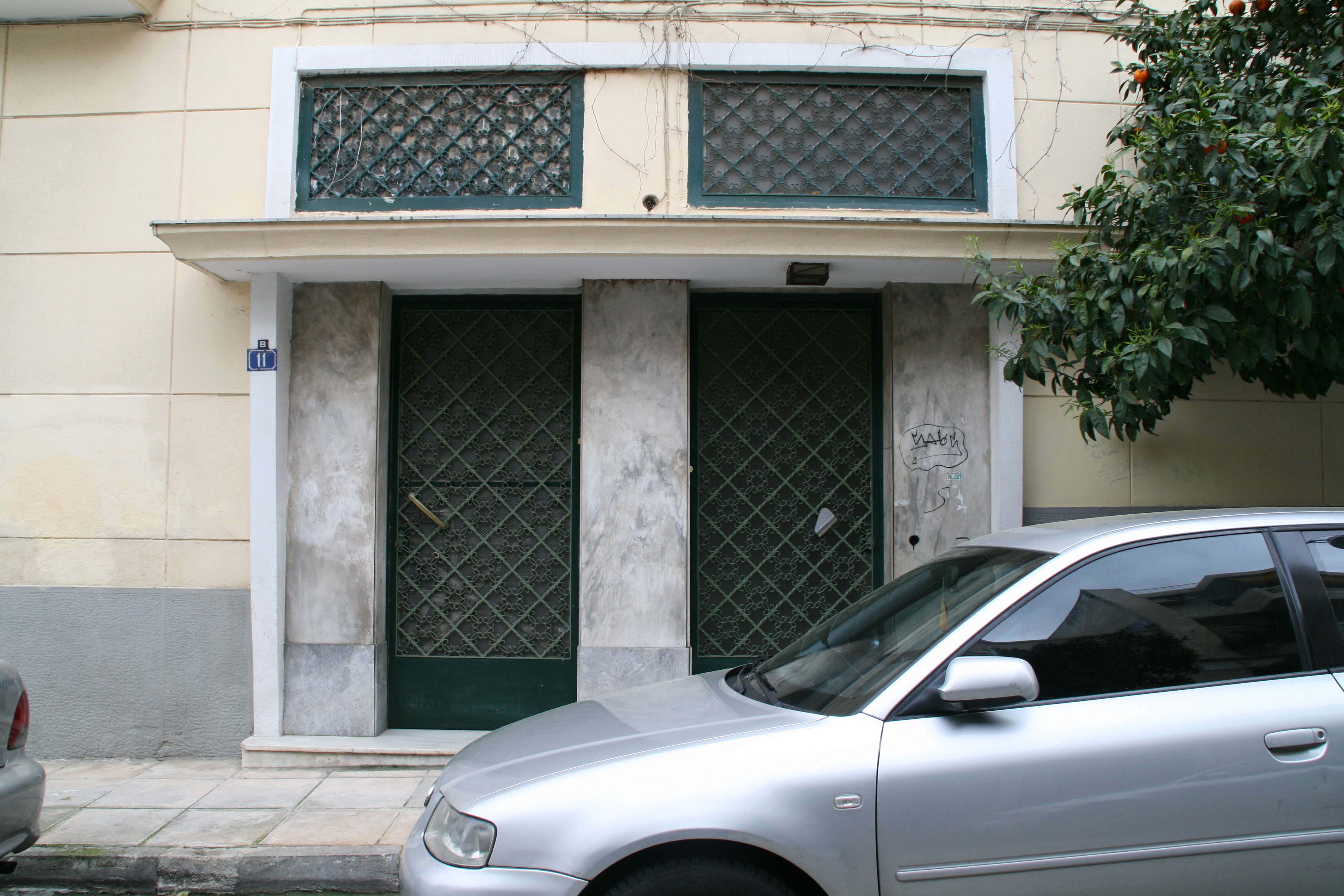 Entrance doors (2014)