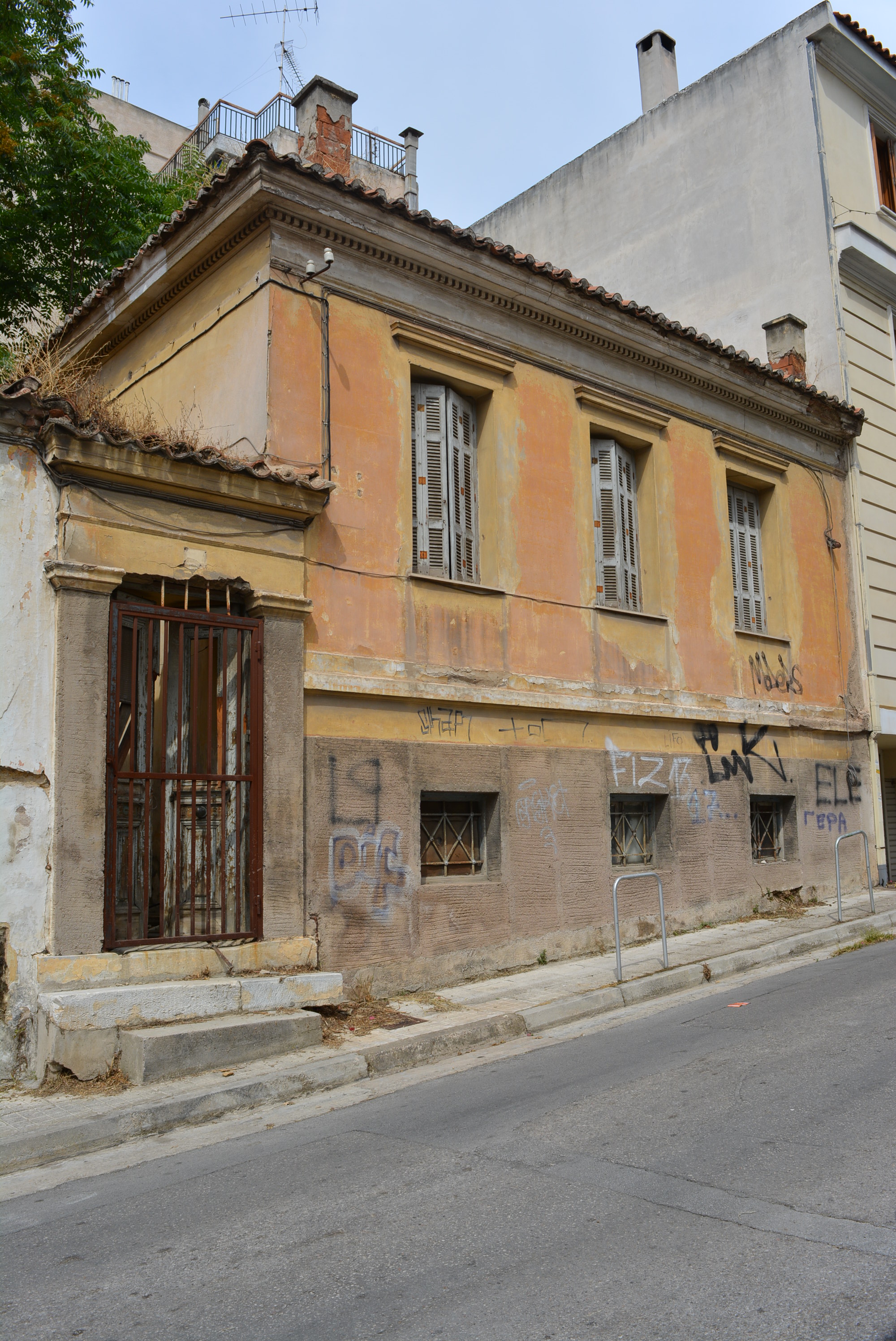 General view of the building (2015)