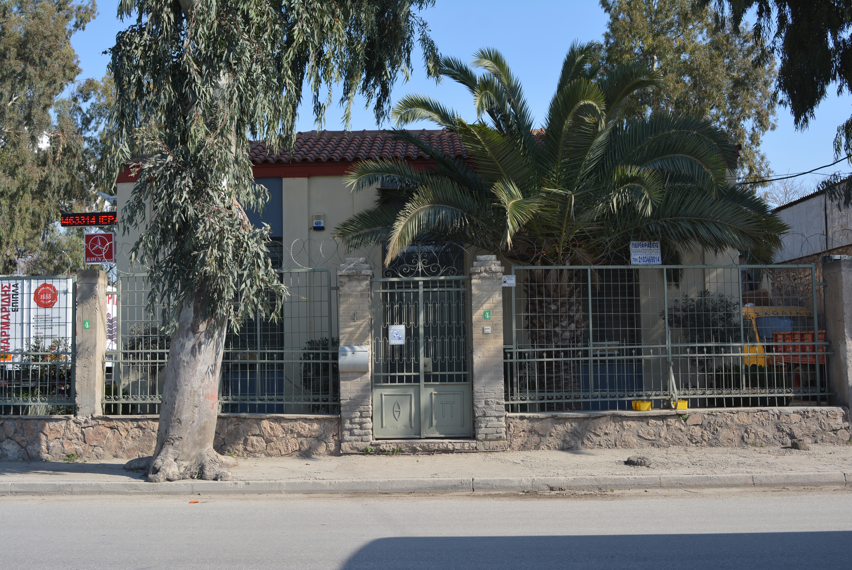 Γενική κύριας όψης
