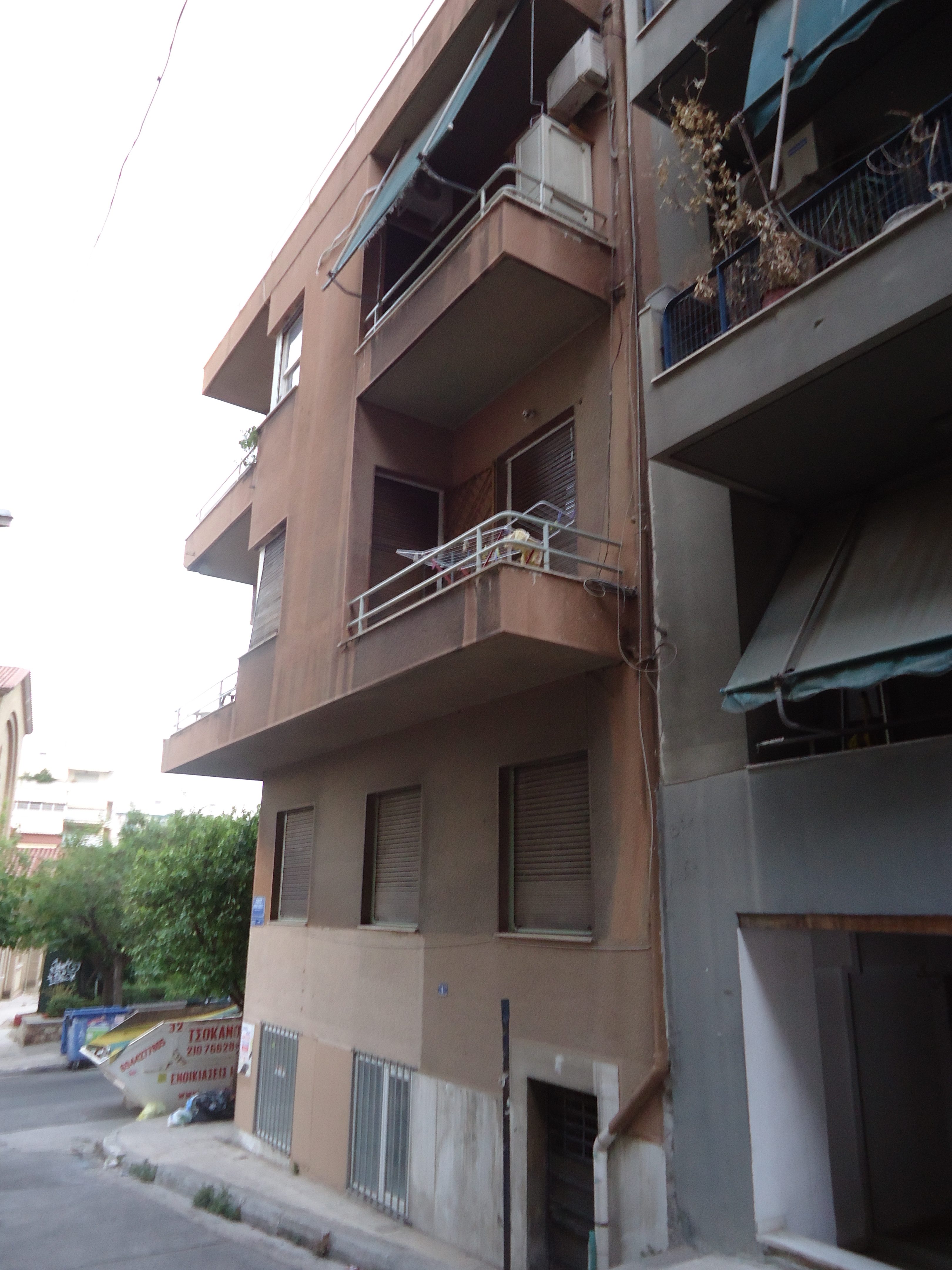 Γενική πλάγιας όψης