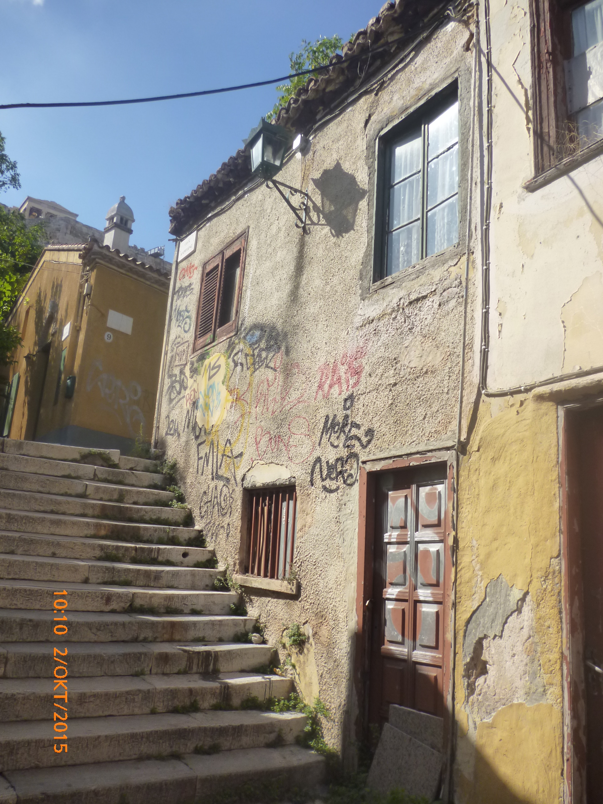 Γενική κύριας όψης