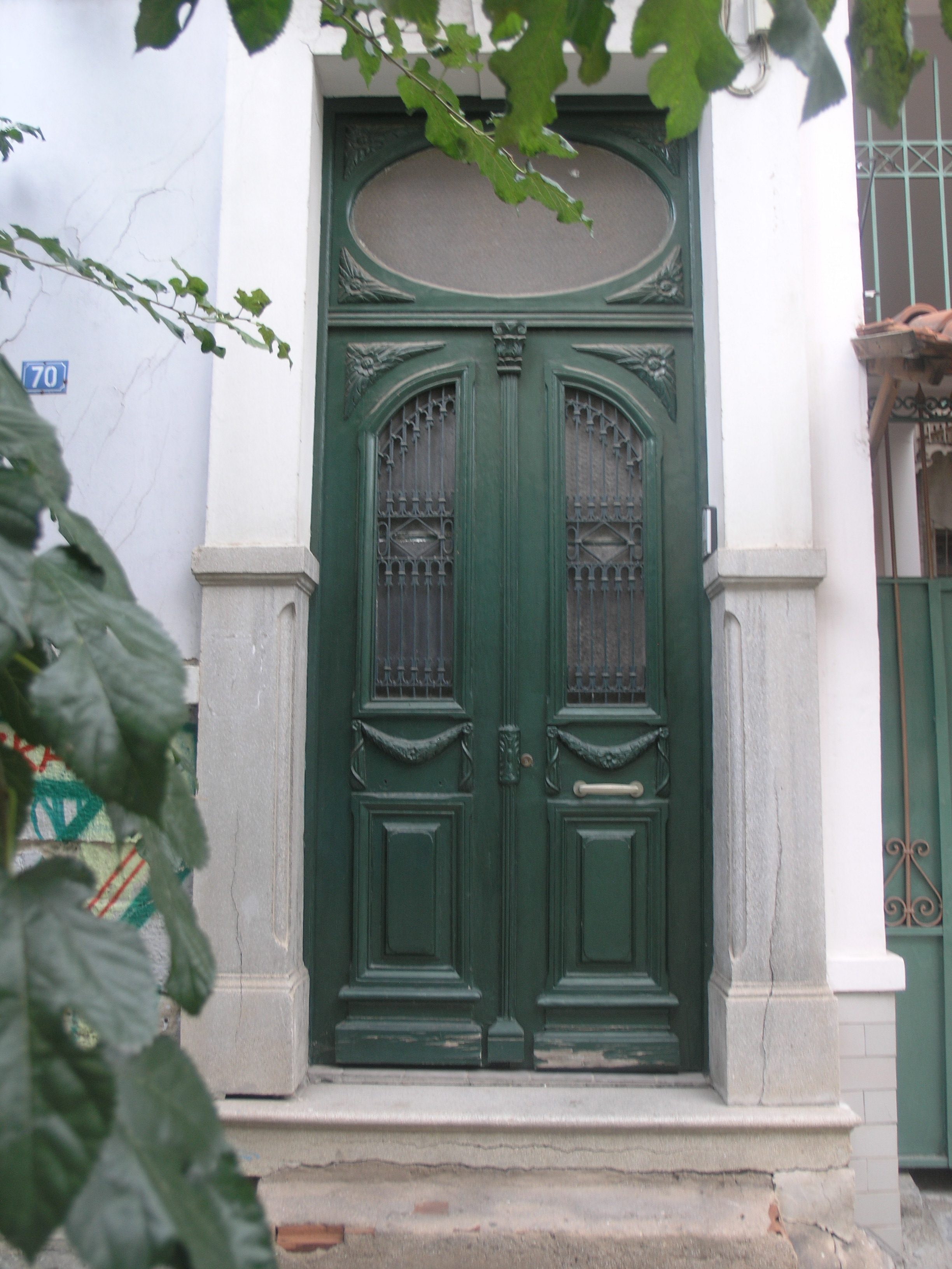 Γενική έκκεντρης εισόδου