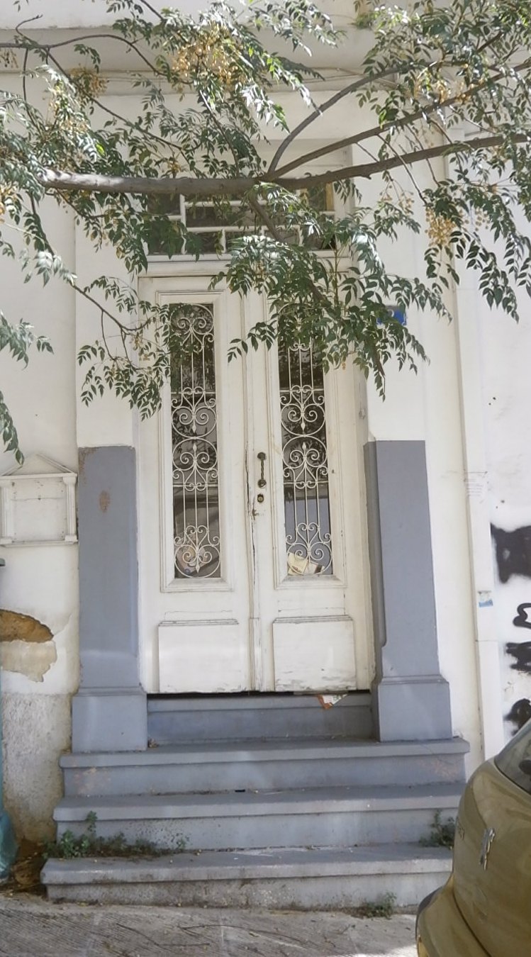 Γενική κεντρικής εισόδου