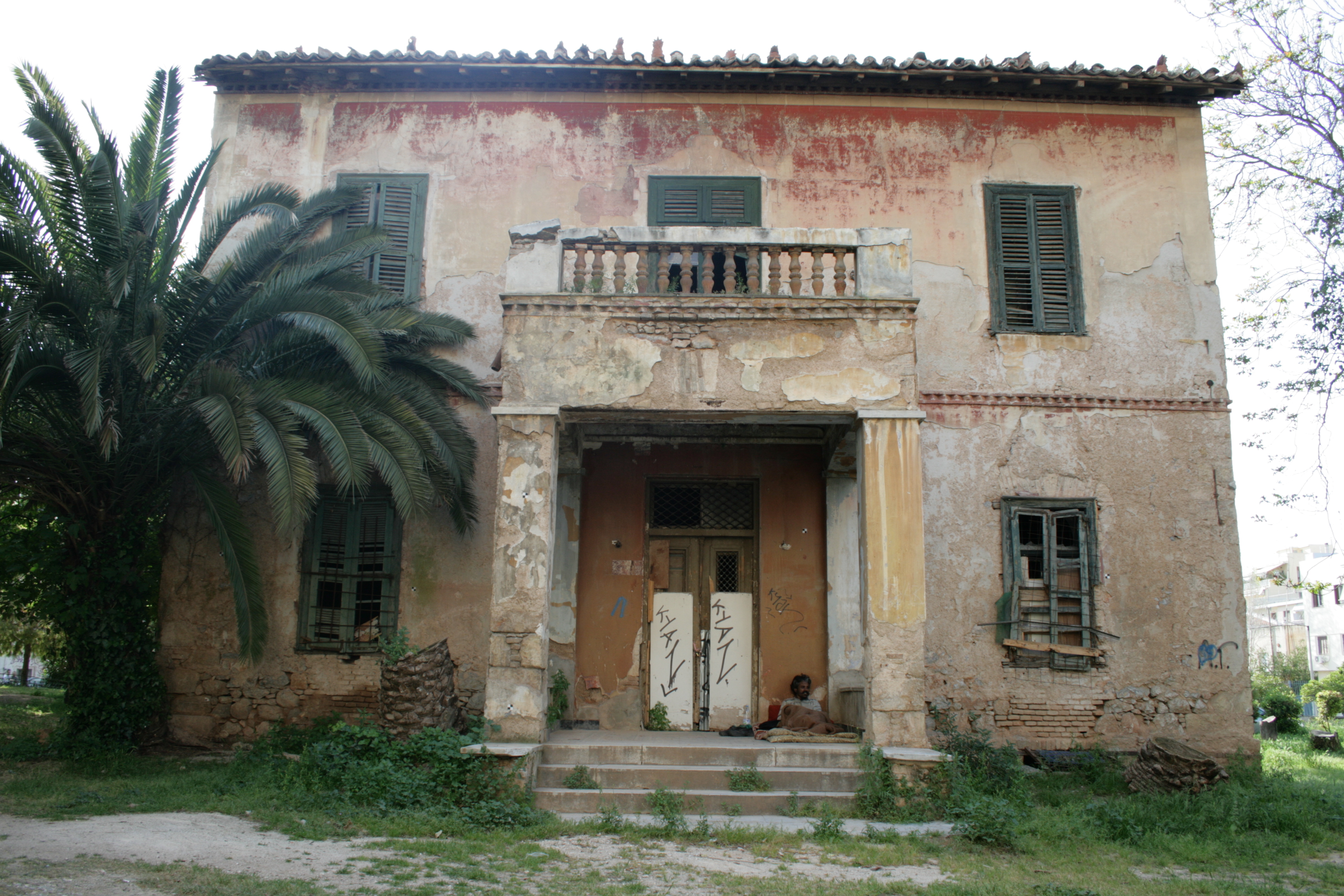 Front view