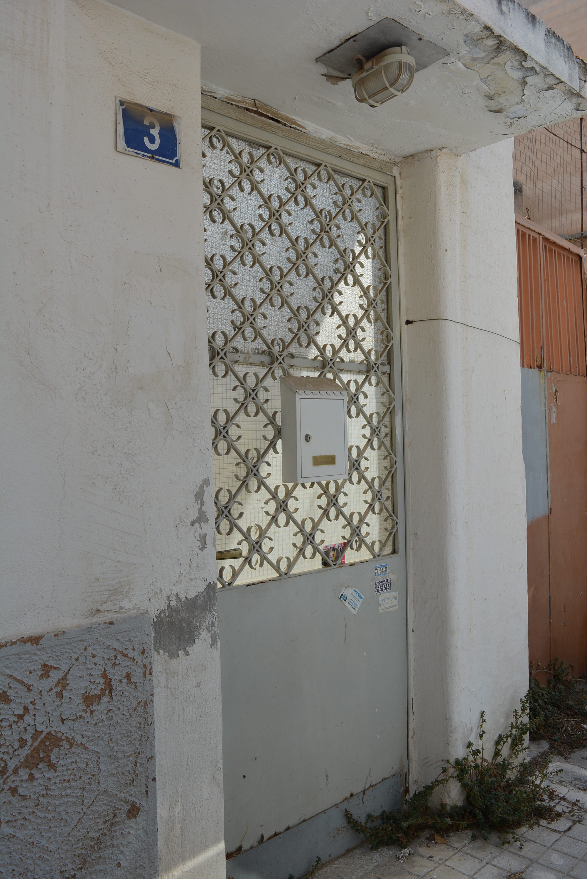 Γενική δευτερεύουσας εισόδου