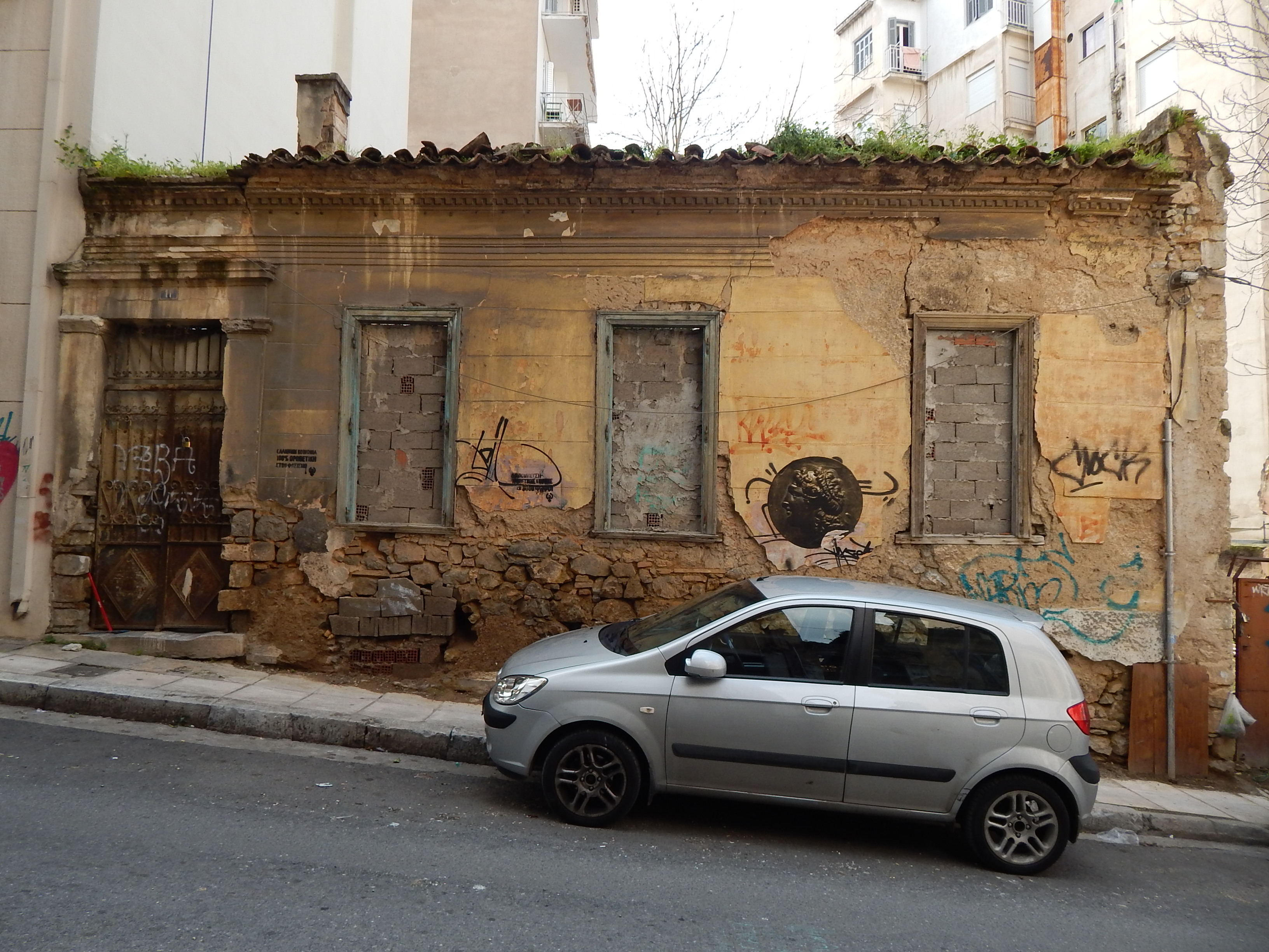 Γενική κύριας όψης