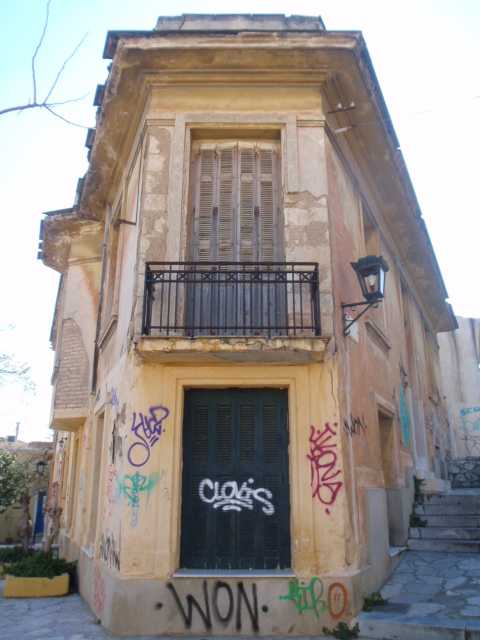 General view of building