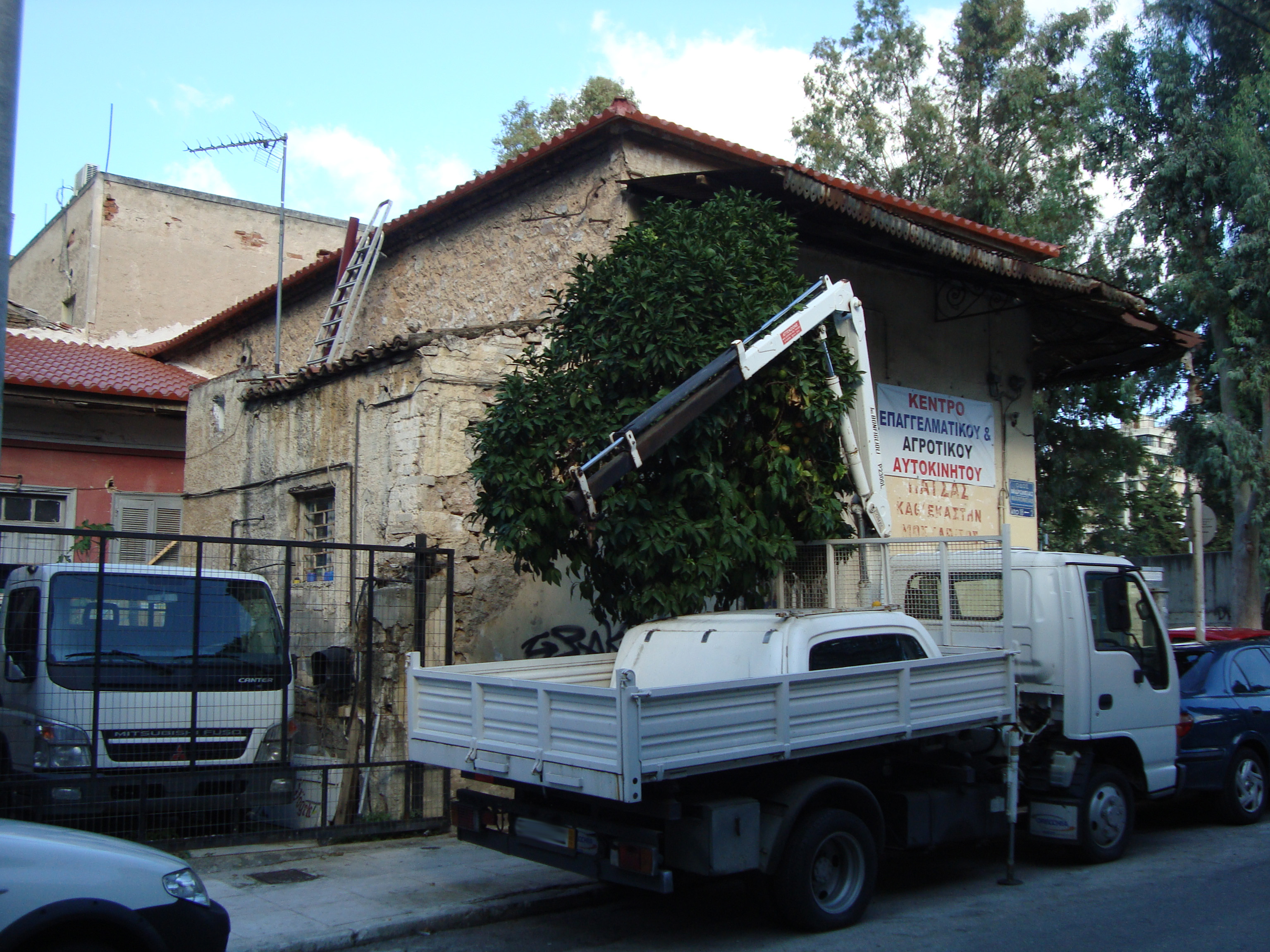 Γενική κτηρίου