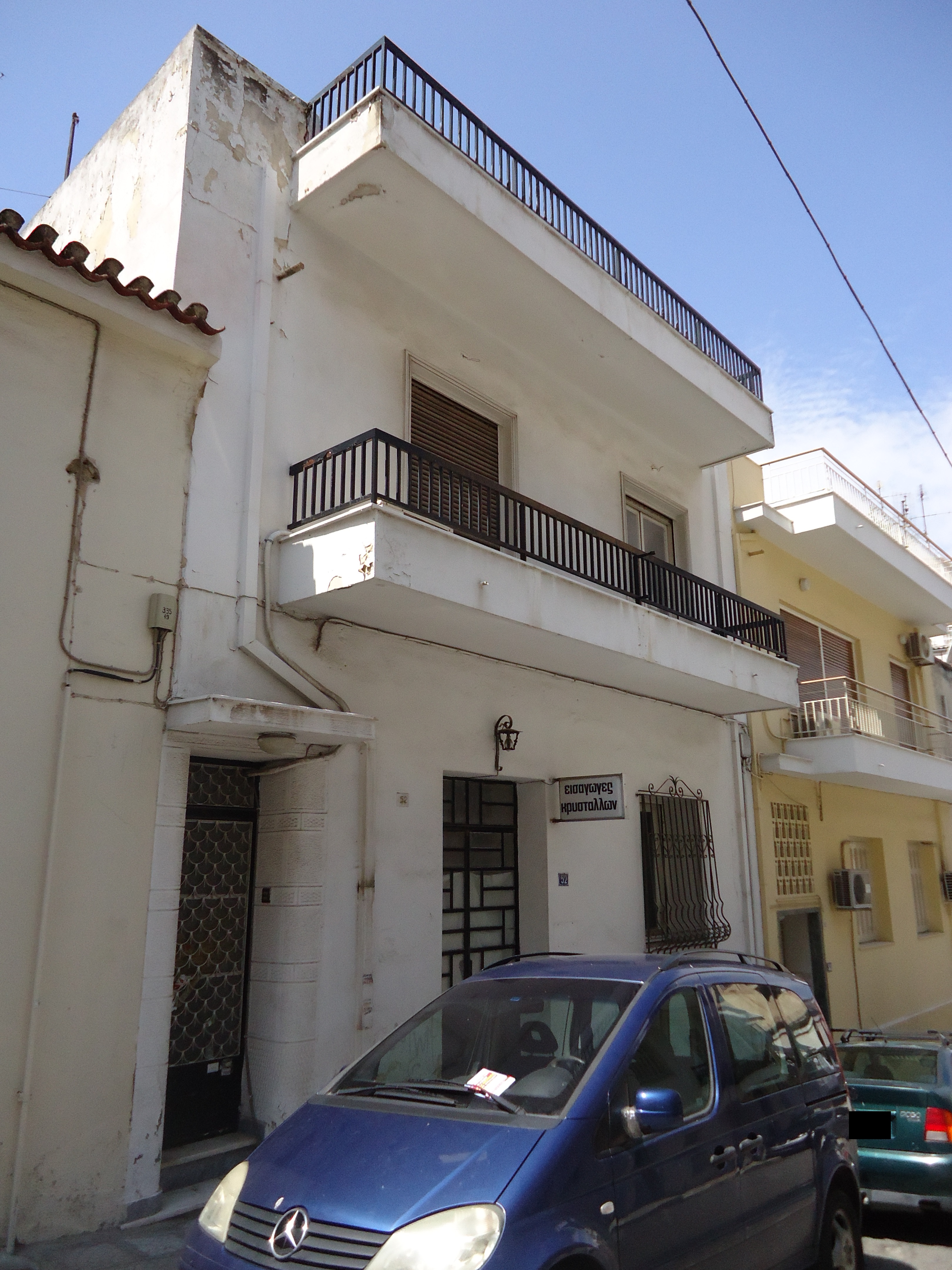 Γενική κύριας όψης